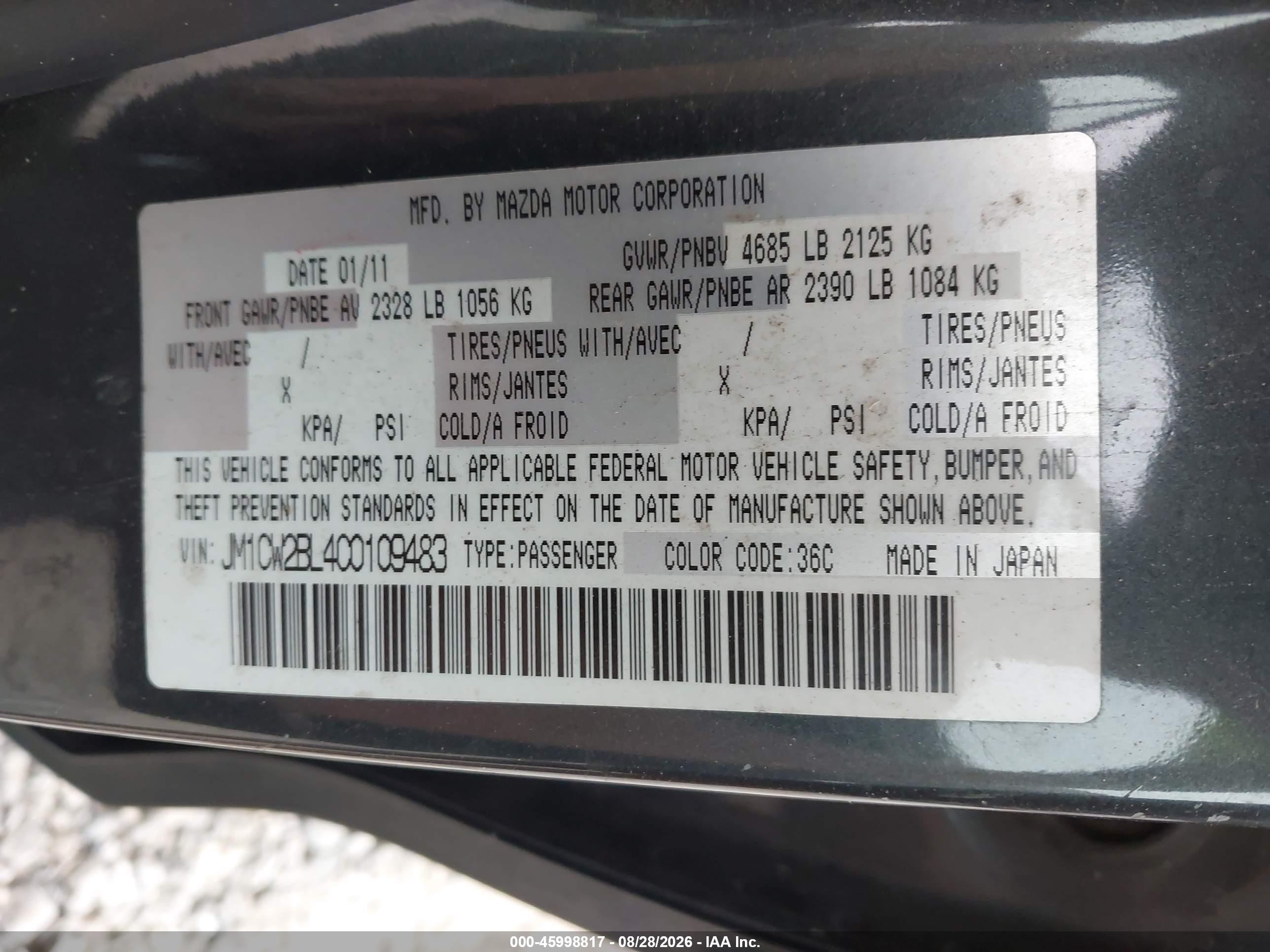 2012 Mazda Mazda5 Sport Gray vin: JM1CW2BL4C0109483