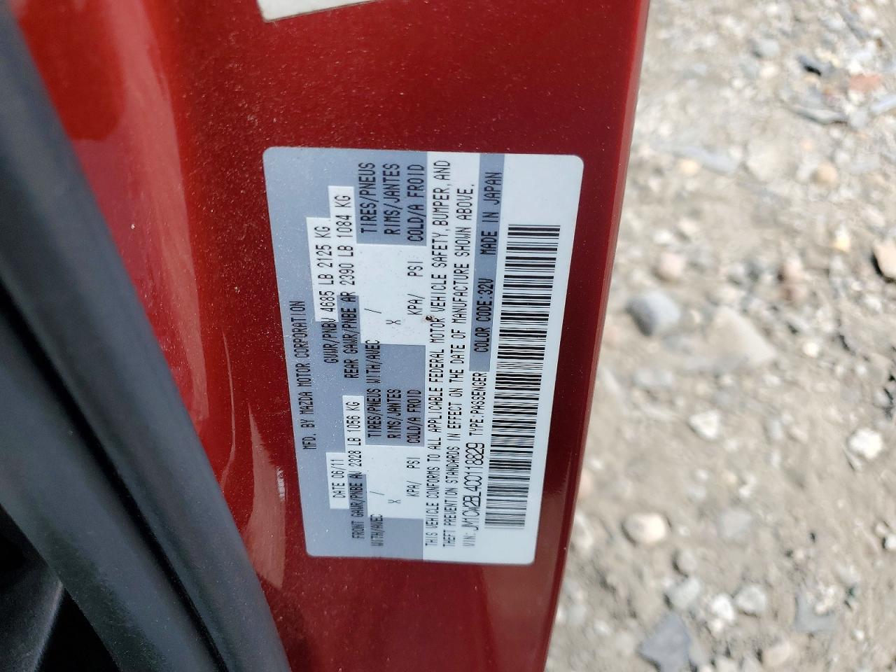2012 Mazda 5 Burgundy vin: JM1CW2BL4C0118829