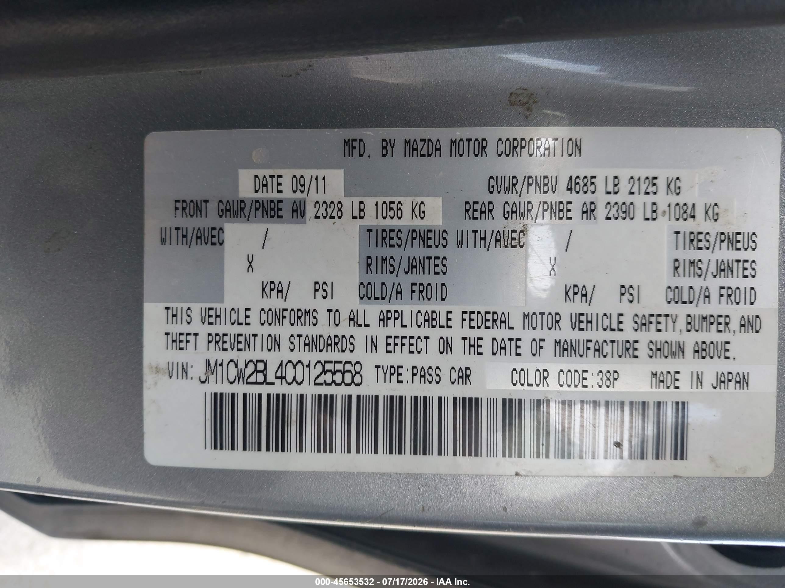 2012 Mazda Mazda5 Sport Серебряный vin: JM1CW2BL4C0125568