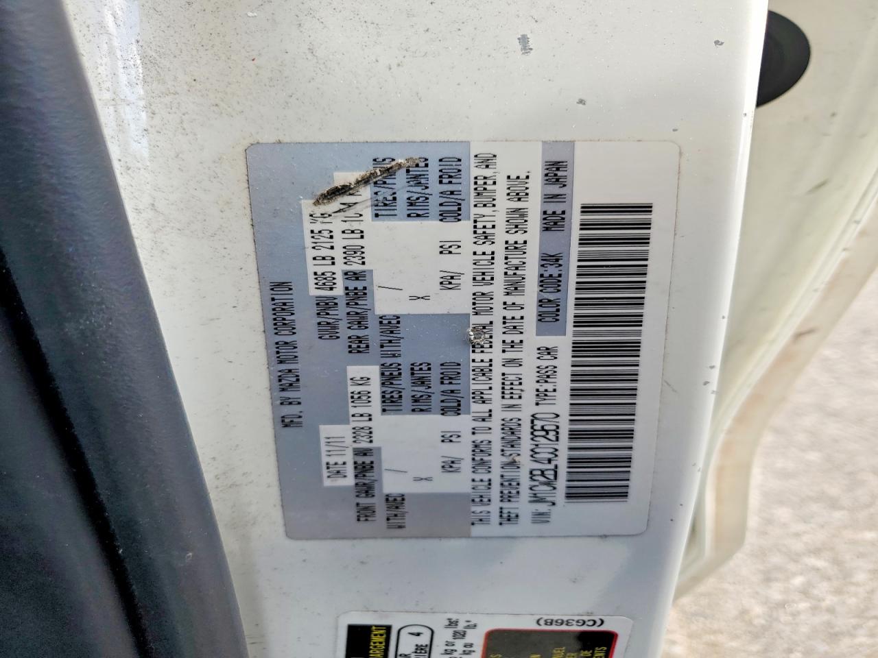 2012 Mazda 5 White vin: JM1CW2BL4C0129670