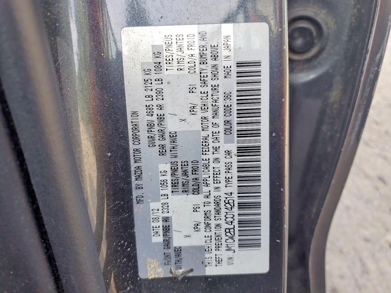 2012 Mazda 5 Gray vin: JM1CW2BL4C0142614