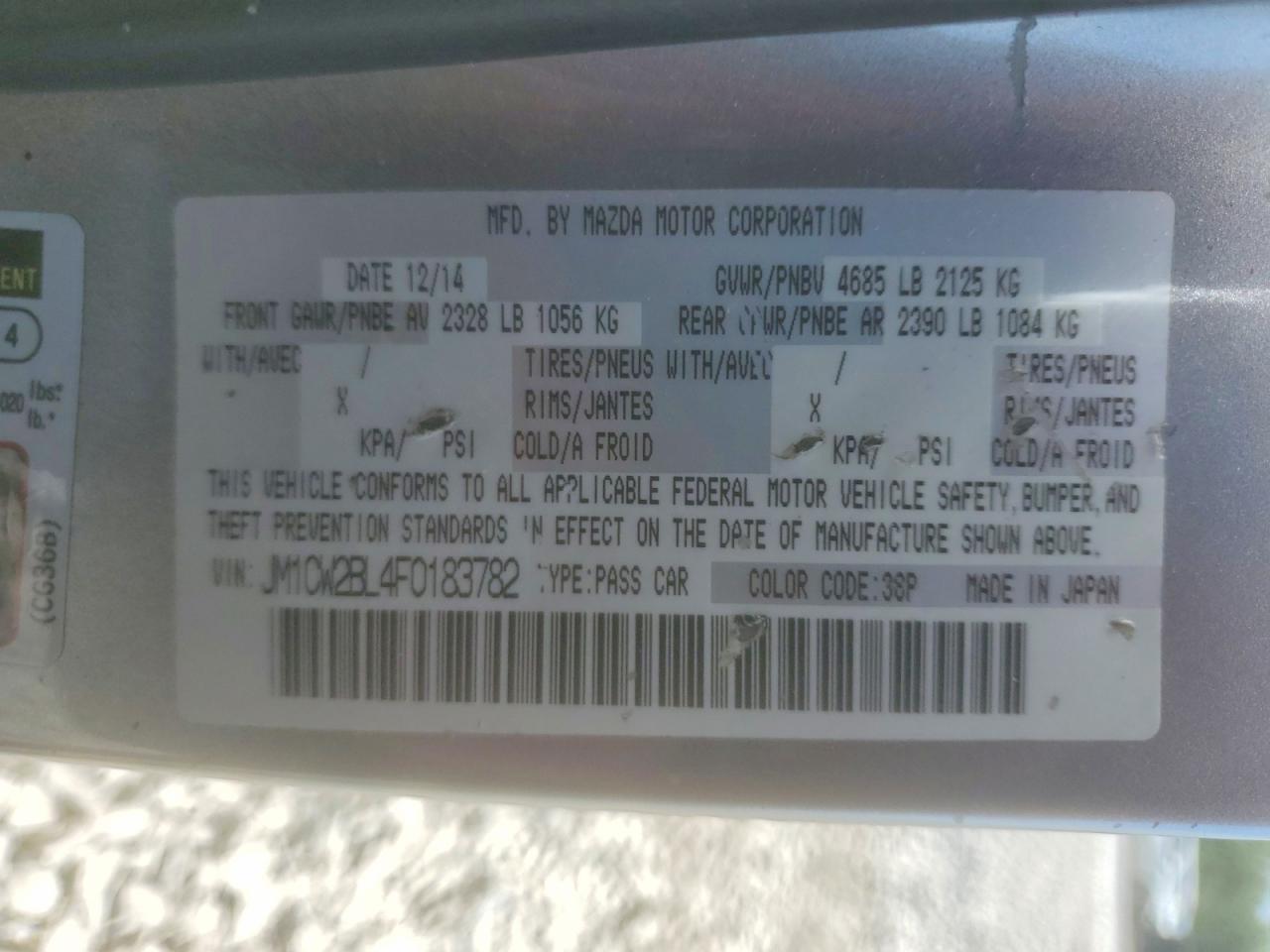 2015 Mazda 5 Sport Silver vin: JM1CW2BL4F0183782