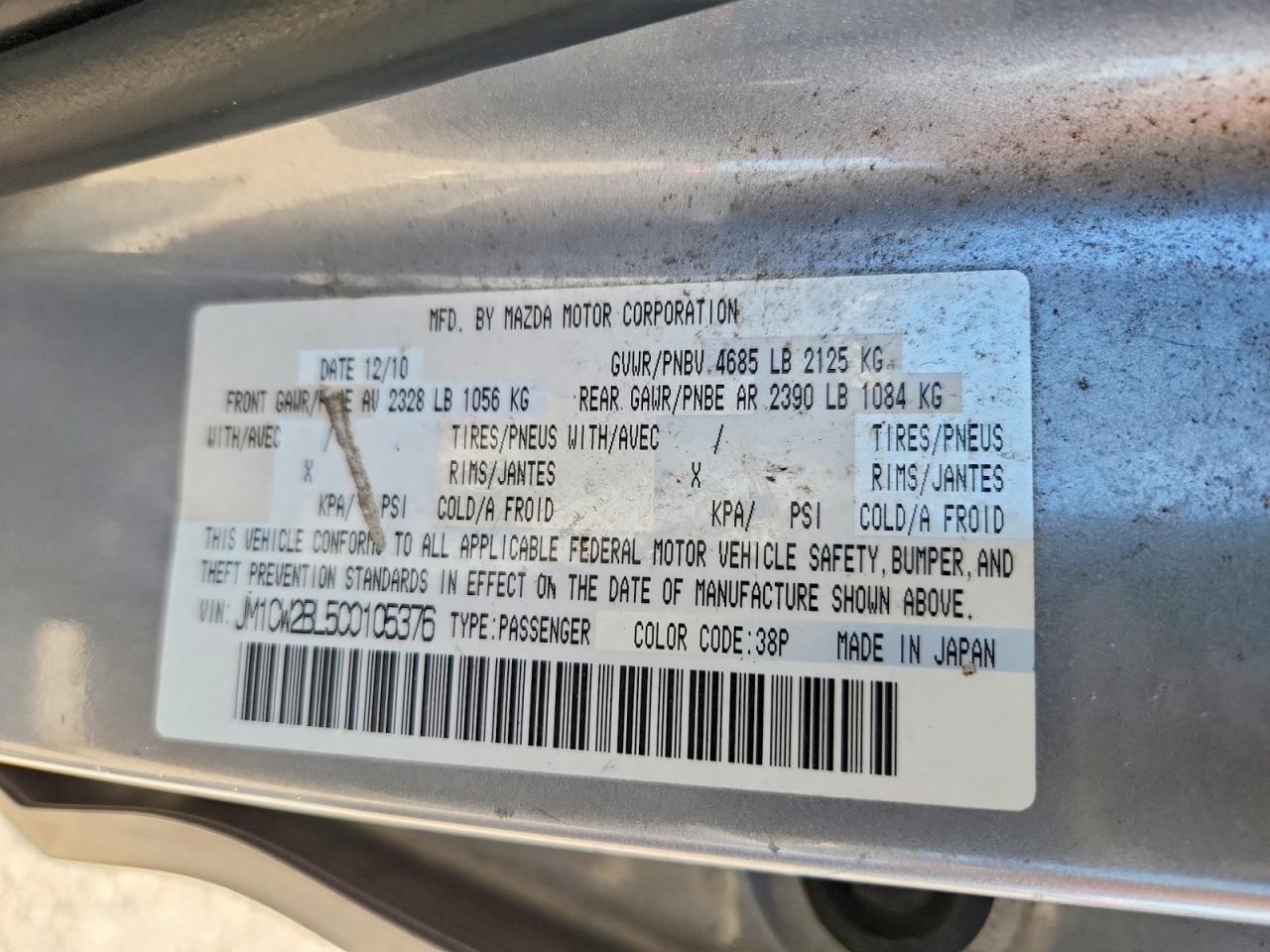 2012 Mazda 5 Silver vin: JM1CW2BL5C0105376