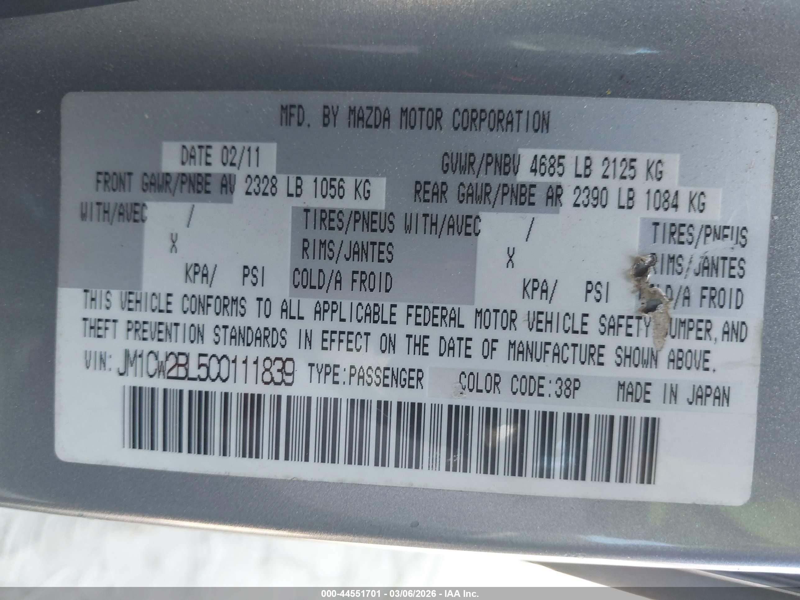 2012 Mazda Mazda5 Sport Silver vin: JM1CW2BL5C0111839