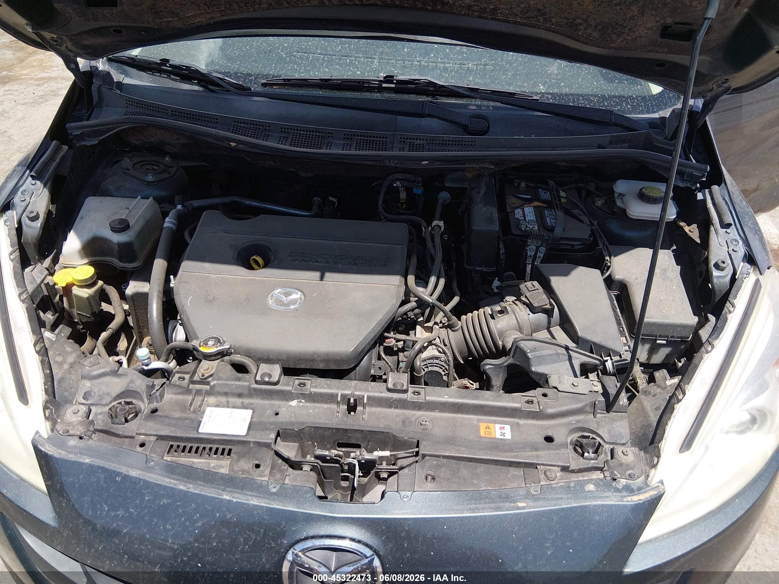 2012 Mazda Mazda5 Sport Серый vin: JM1CW2BL5C0132089
