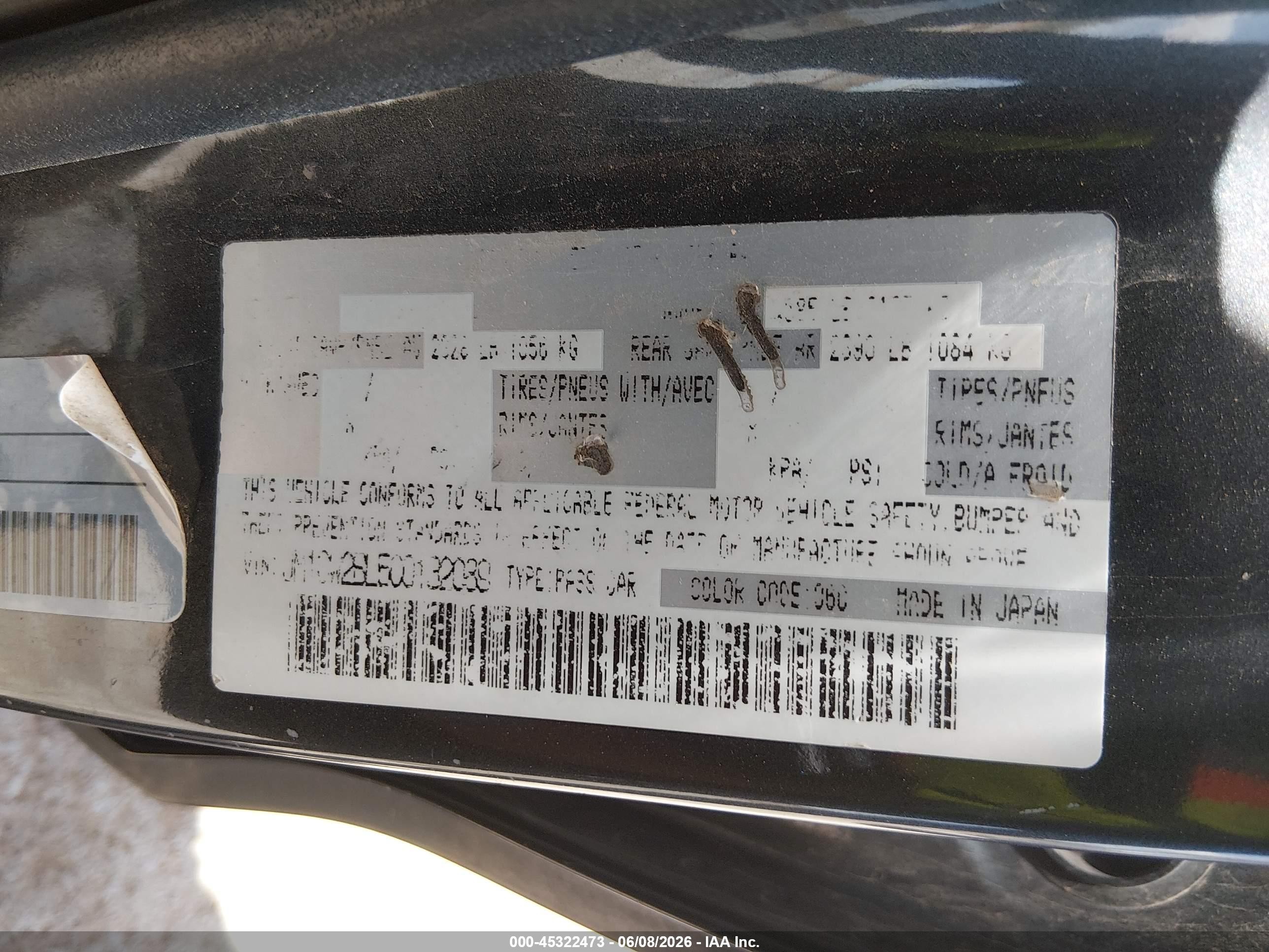 2012 Mazda Mazda5 Sport Серый vin: JM1CW2BL5C0132089