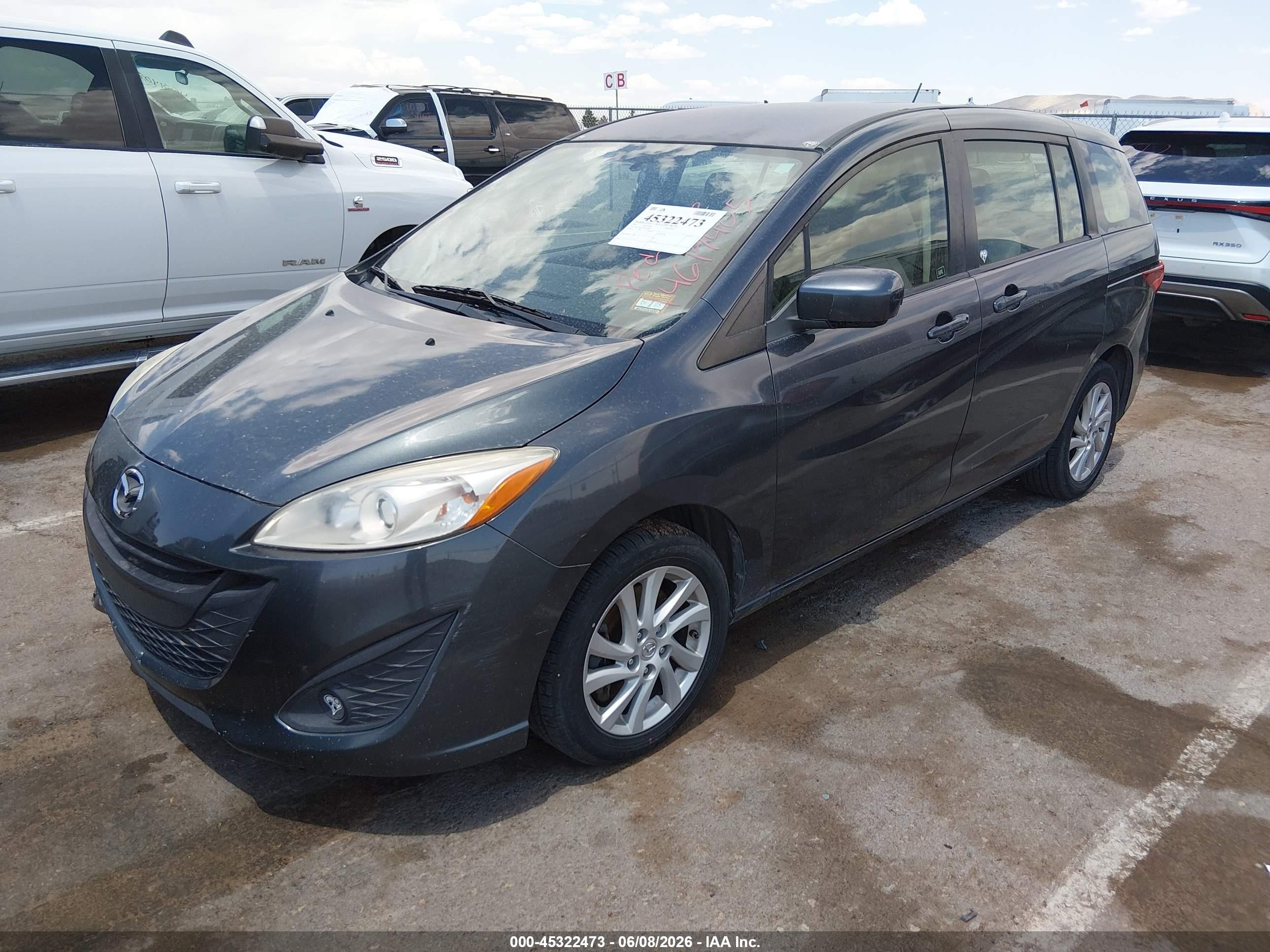 2012 Mazda Mazda5 Sport Серый vin: JM1CW2BL5C0132089