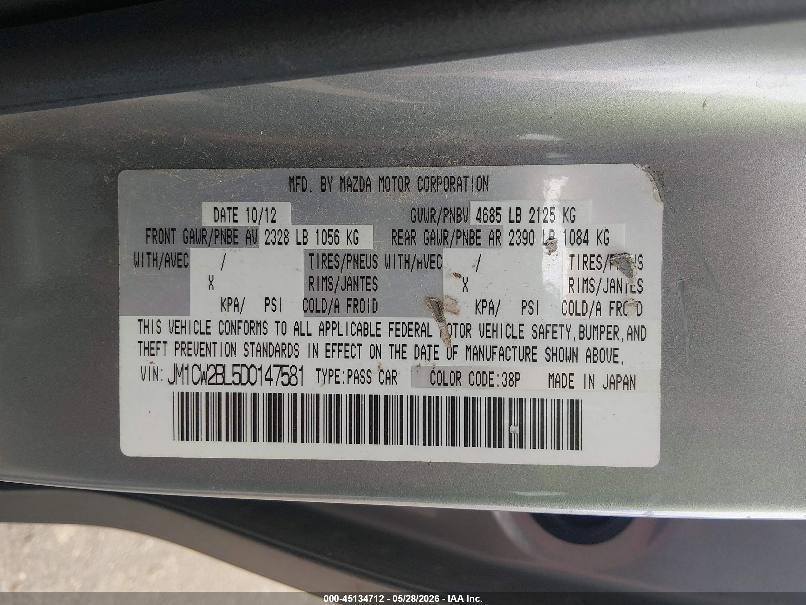 2013 Mazda Mazda5 Sport Gray vin: JM1CW2BL5D0147581