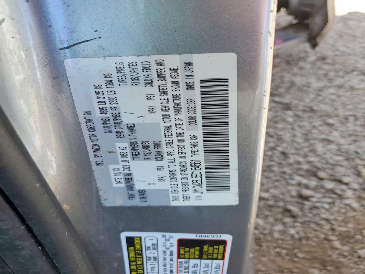2014 Mazda 5 Sport Silver vin: JM1CW2BL5E0164561