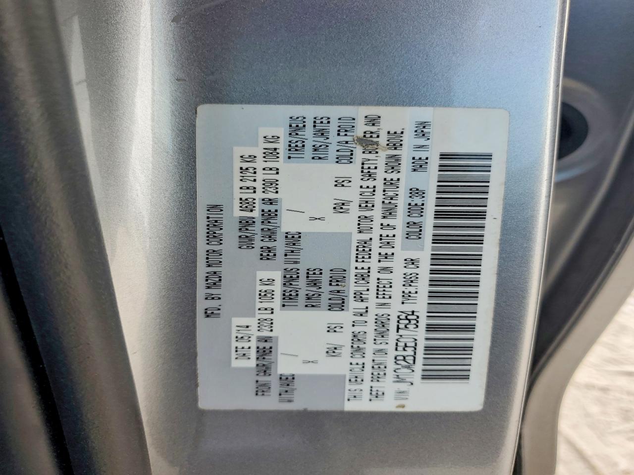 2014 Mazda 5 Sport Gray vin: JM1CW2BL5E0175964