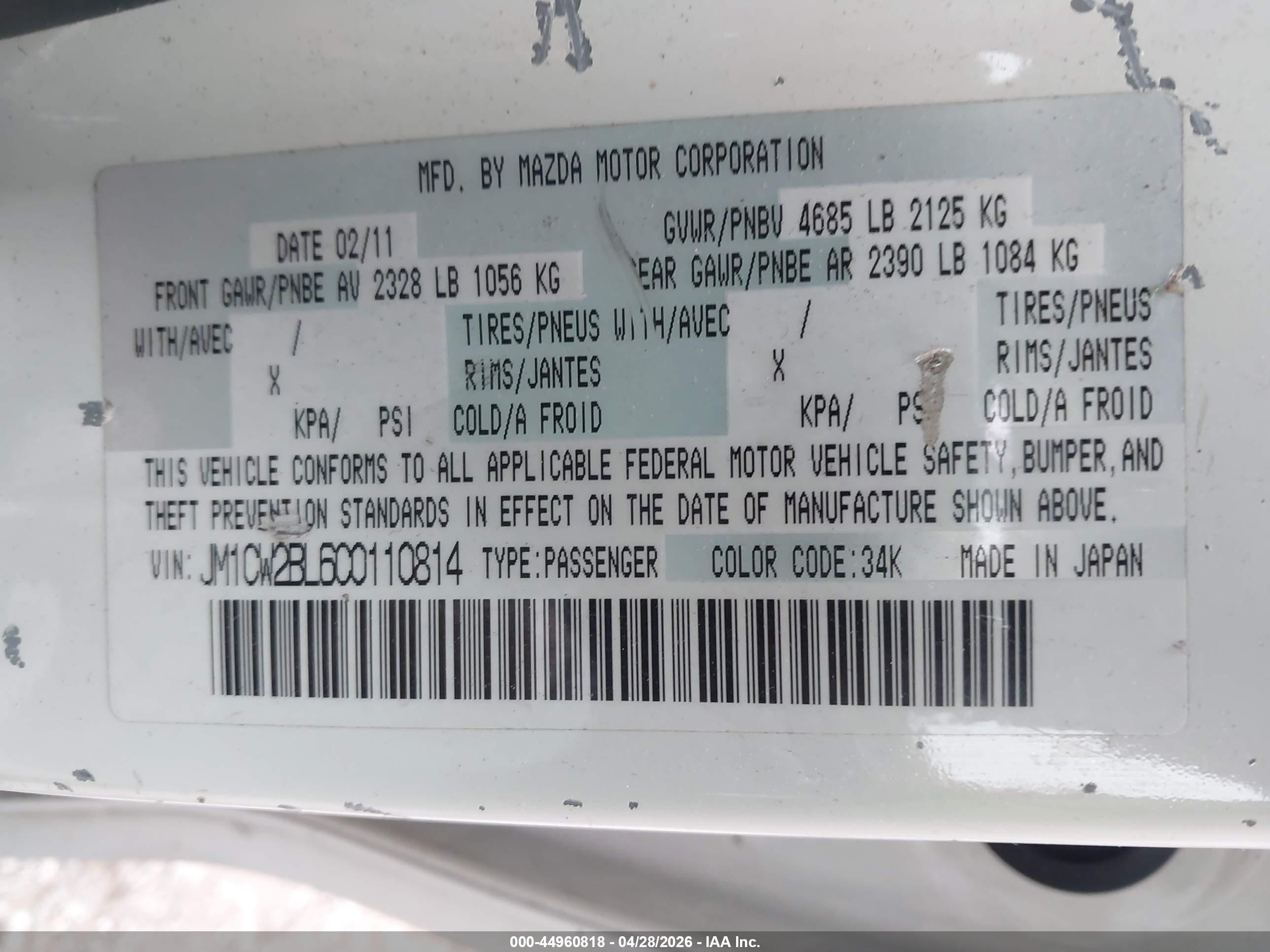 2012 Mazda Mazda5 Sport White vin: JM1CW2BL6C0110814