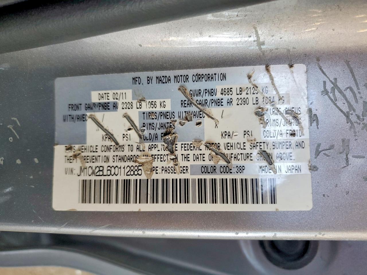 2012 Mazda 5 Серебряный vin: JM1CW2BL6C0112885