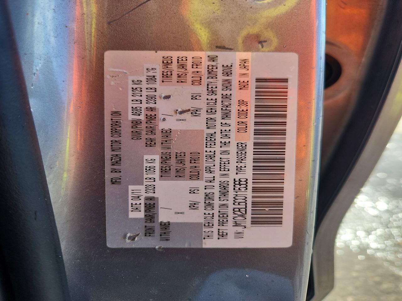 2012 Mazda 5 Silver vin: JM1CW2BL6C0115365