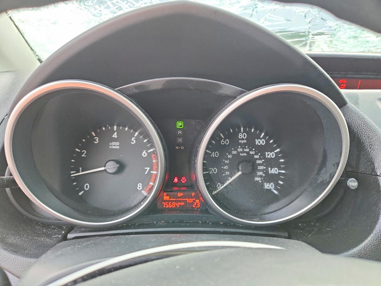 2012 Mazda 5 Silver vin: JM1CW2BL6C0115365