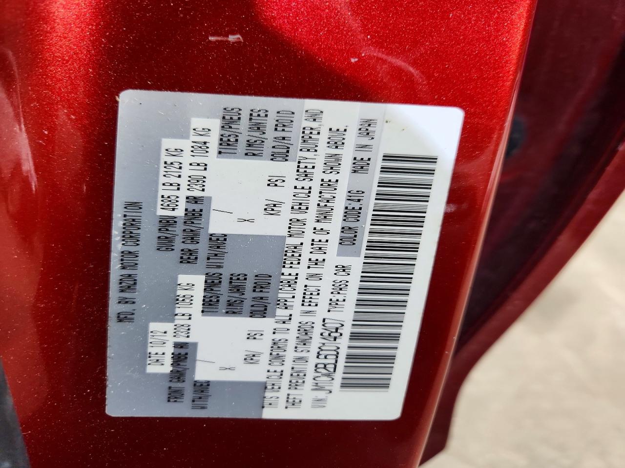 2013 Mazda 5 Красный vin: JM1CW2BL6D0146407