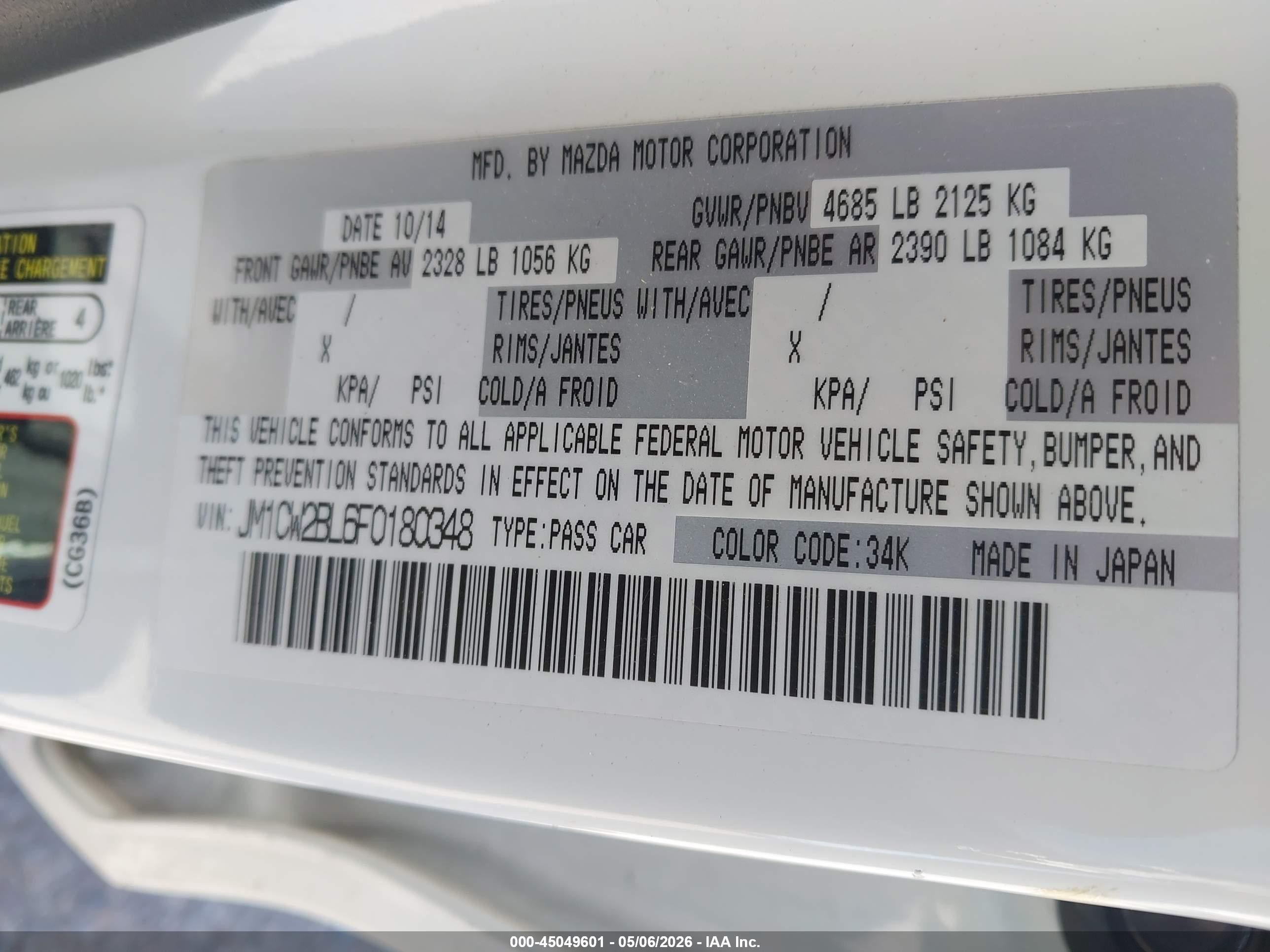 2015 Mazda Mazda5 Sport White vin: JM1CW2BL6F0180348