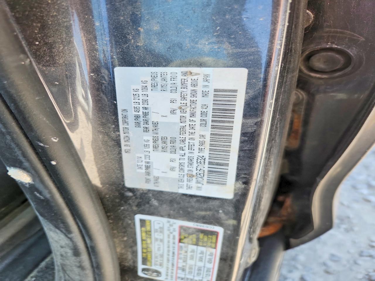 2015 Mazda 5 Sport Gray vin: JM1CW2BL6F0185324