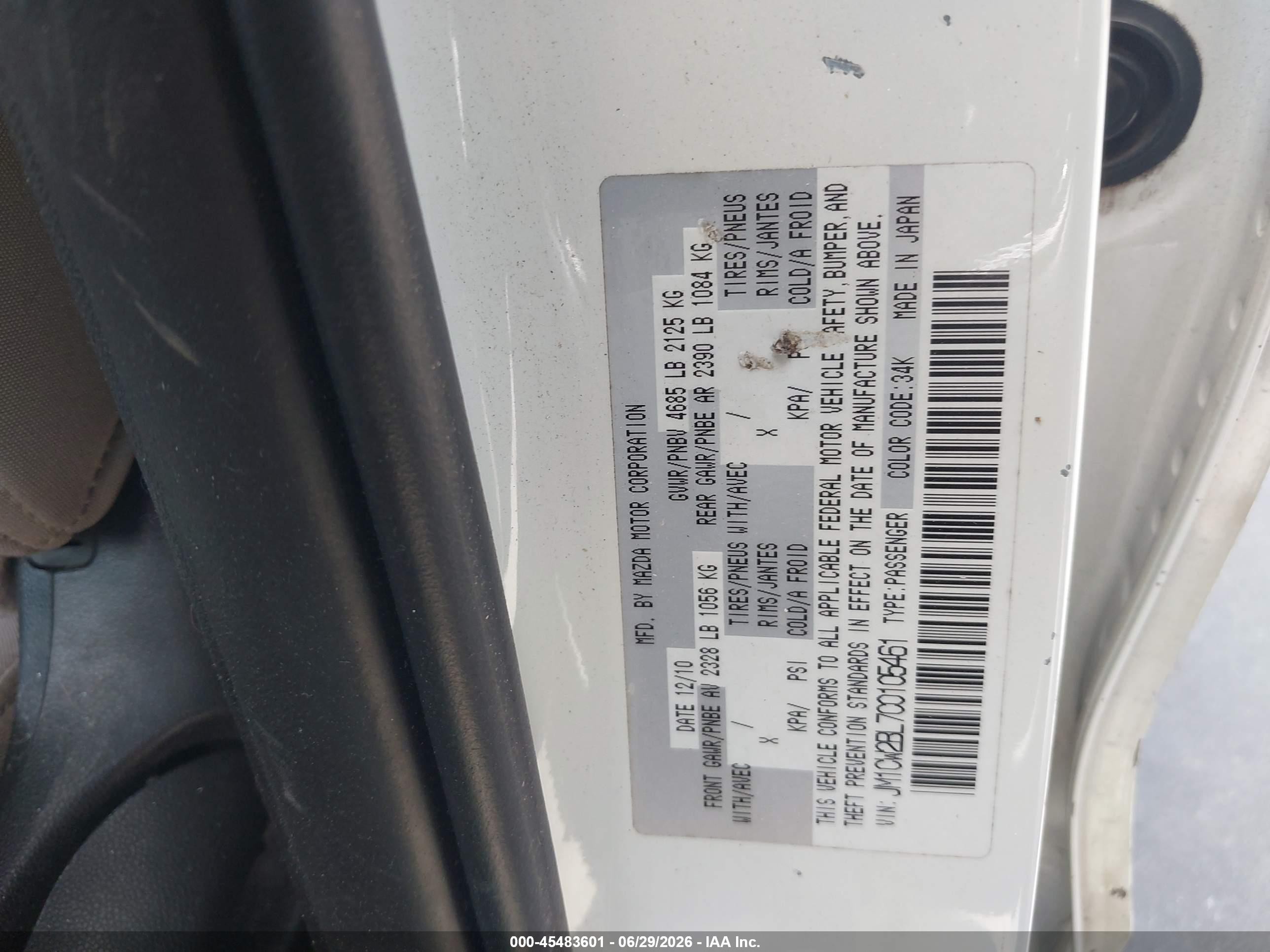 2012 Mazda Mazda5 Sport White vin: JM1CW2BL7C0105461