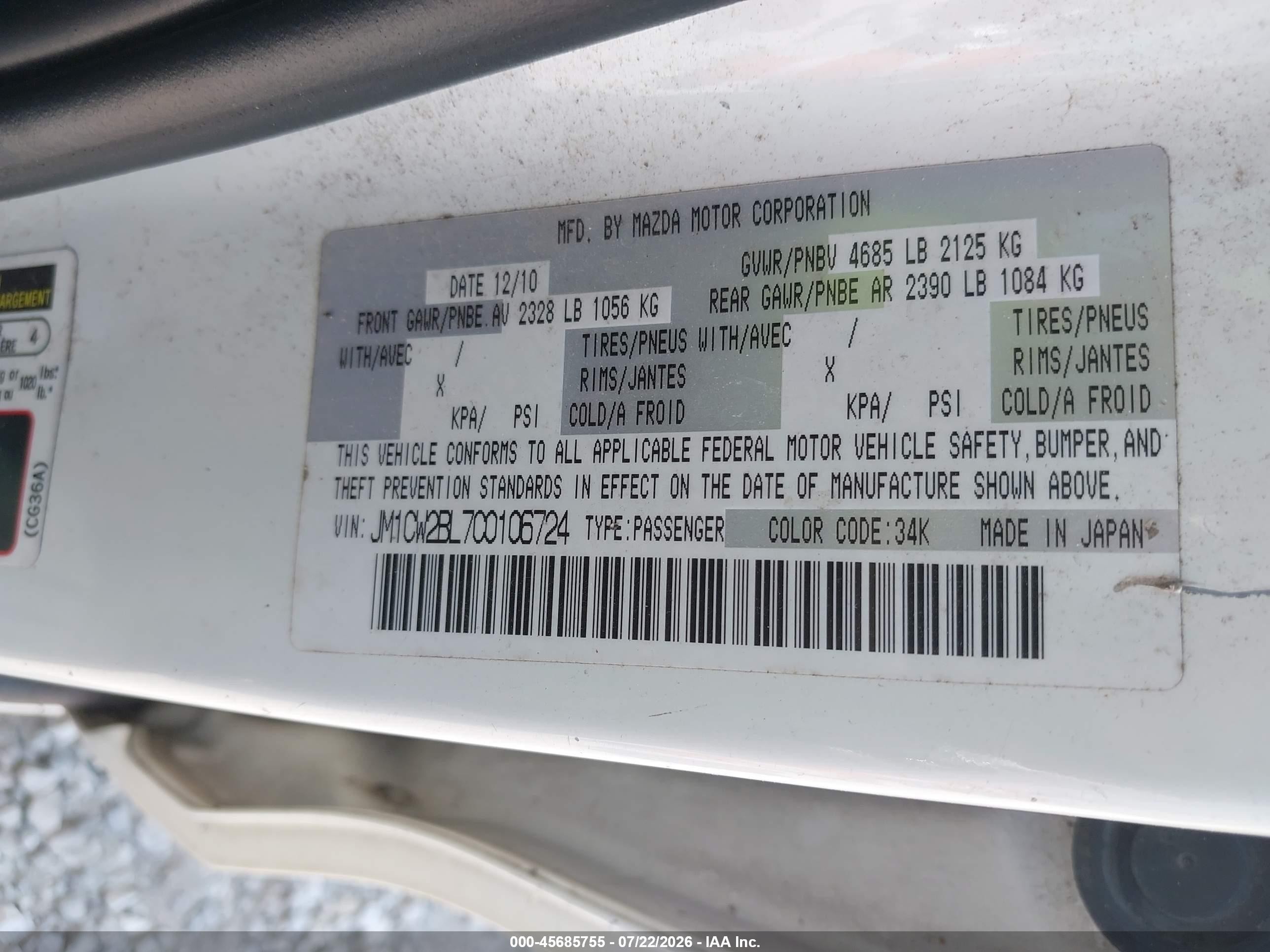 2012 Mazda Mazda5 Sport White vin: JM1CW2BL7C0106724