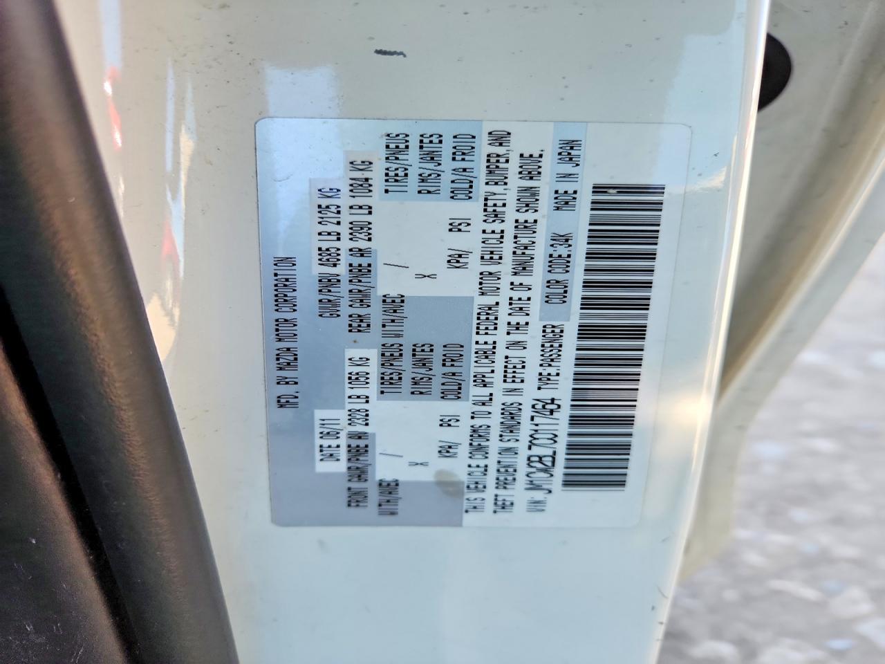 2012 Mazda 5 White vin: JM1CW2BL7C0117464