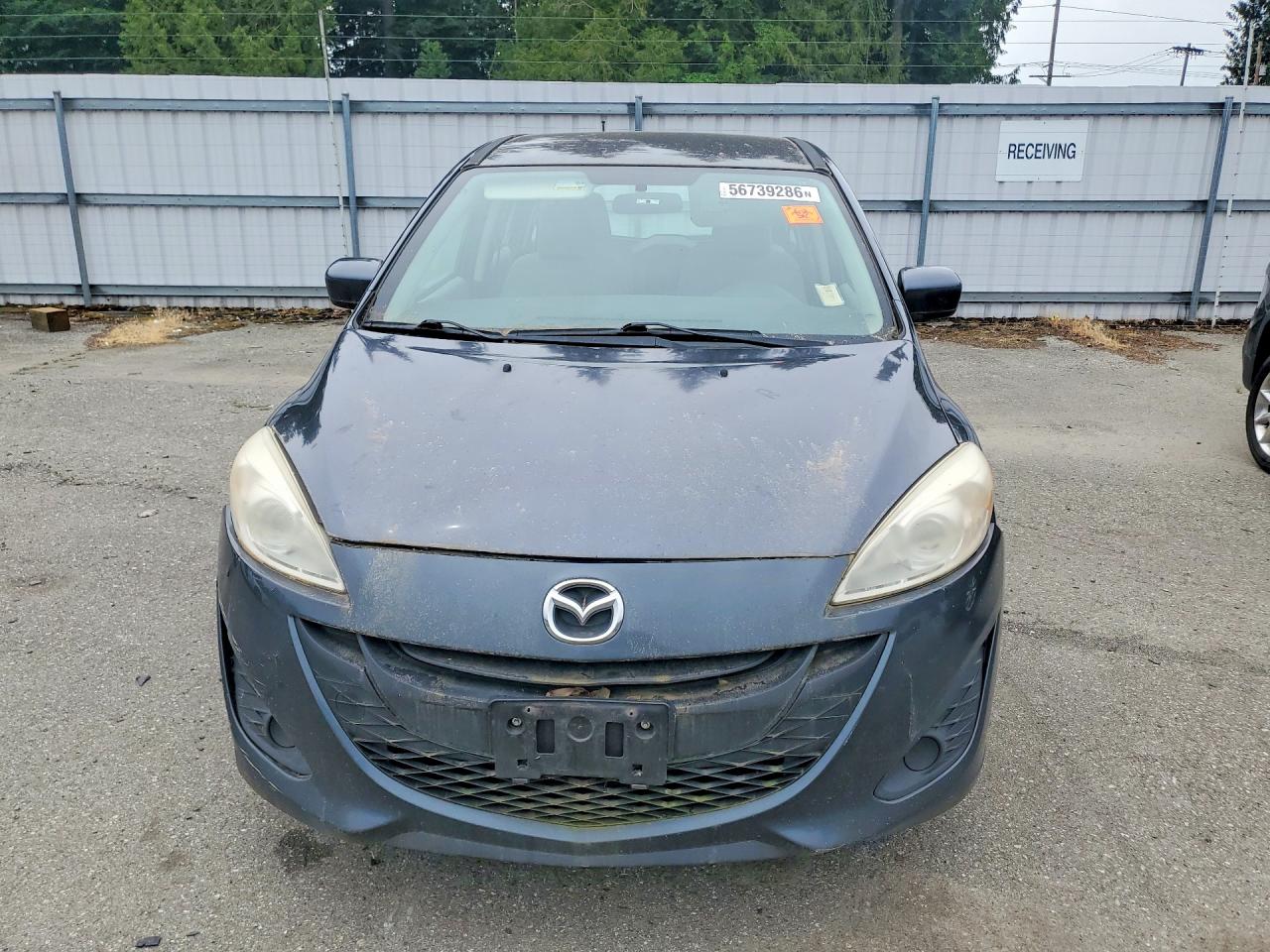 2012 Mazda 5 Gray vin: JM1CW2BL7C0132126