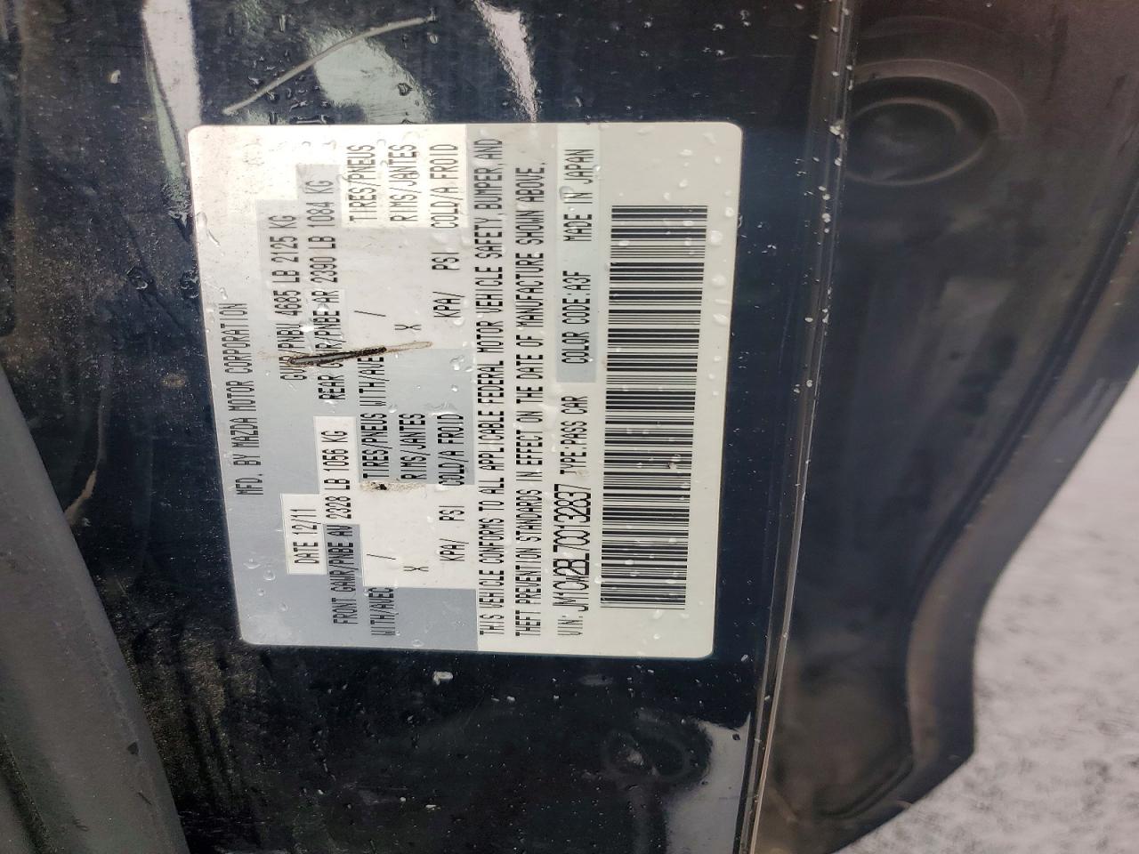 2012 Mazda 5 Black vin: JM1CW2BL7C0132837
