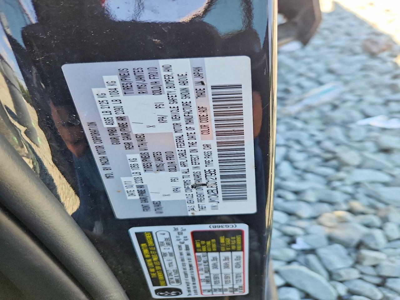 2012 Mazda 5 Black vin: JM1CW2BL8C0127985