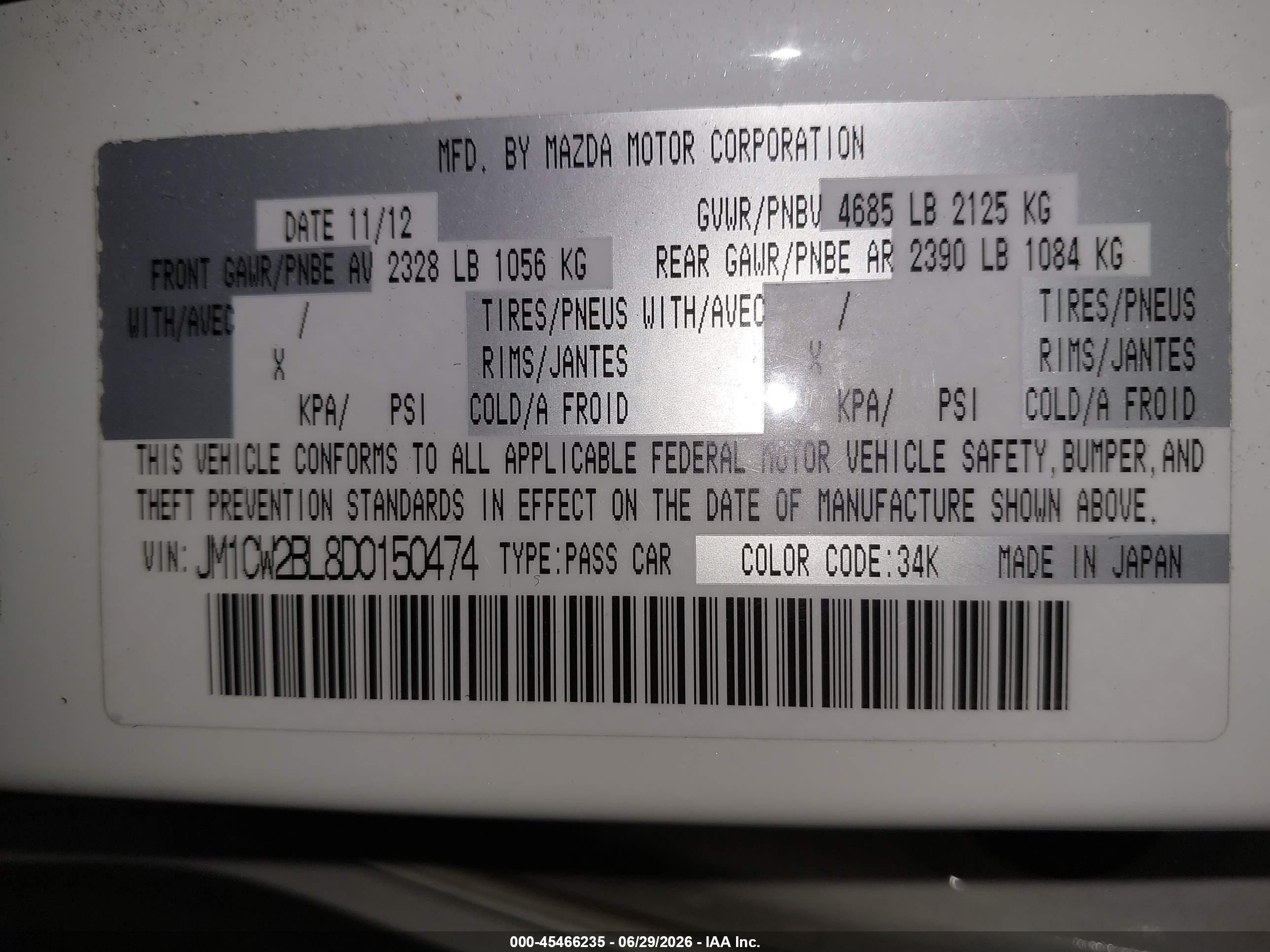 2013 Mazda Mazda5 Sport White vin: JM1CW2BL8D0150474