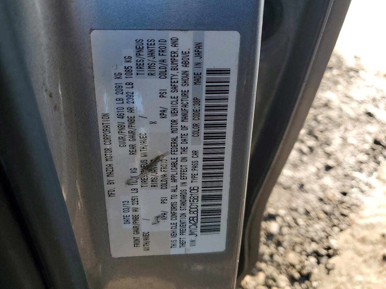 2013 Mazda 5 Silver vin: JM1CW2BL8D0158106