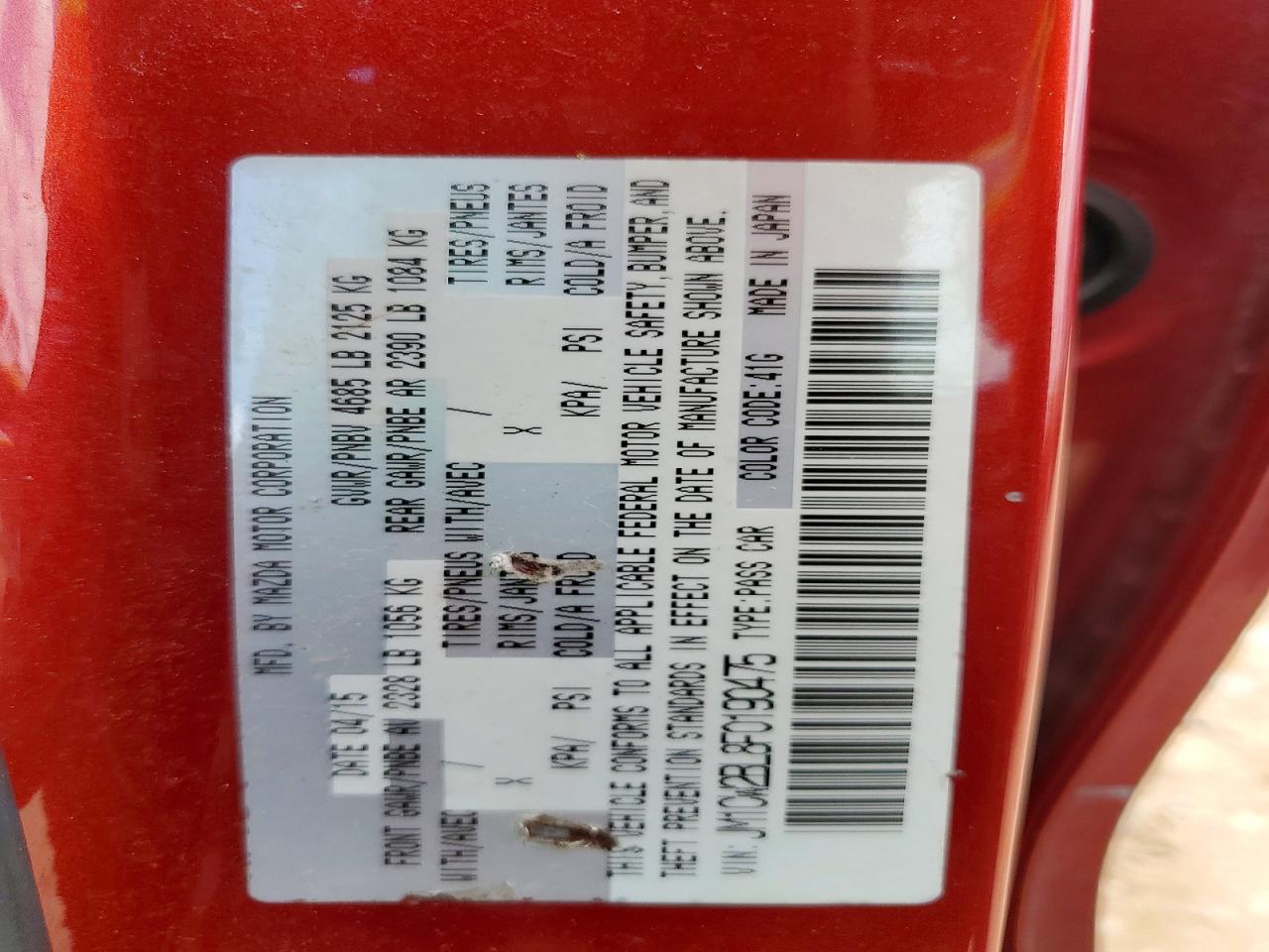 2015 Mazda 5 Sport Red vin: JM1CW2BL8F0190475