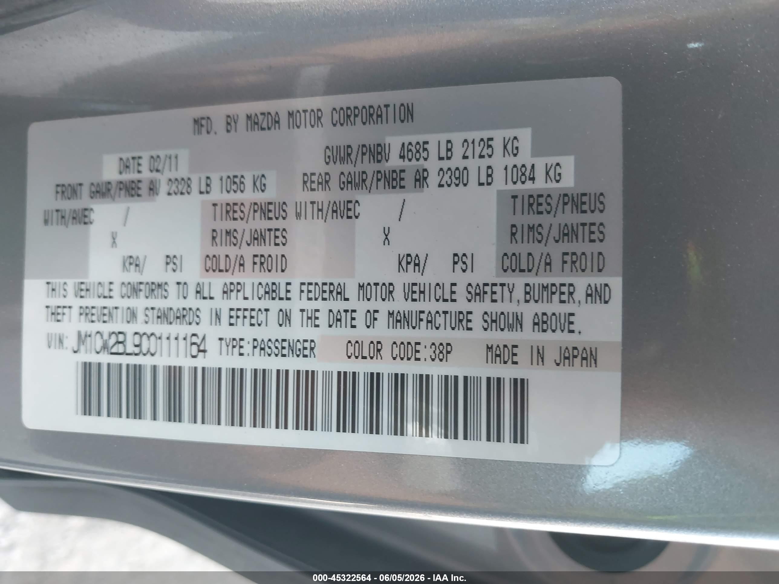 2012 Mazda Mazda5 Sport Gray vin: JM1CW2BL9C0111164