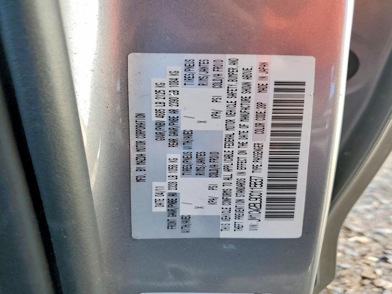 2012 Mazda 5 Silver vin: JM1CW2BL9C0115537