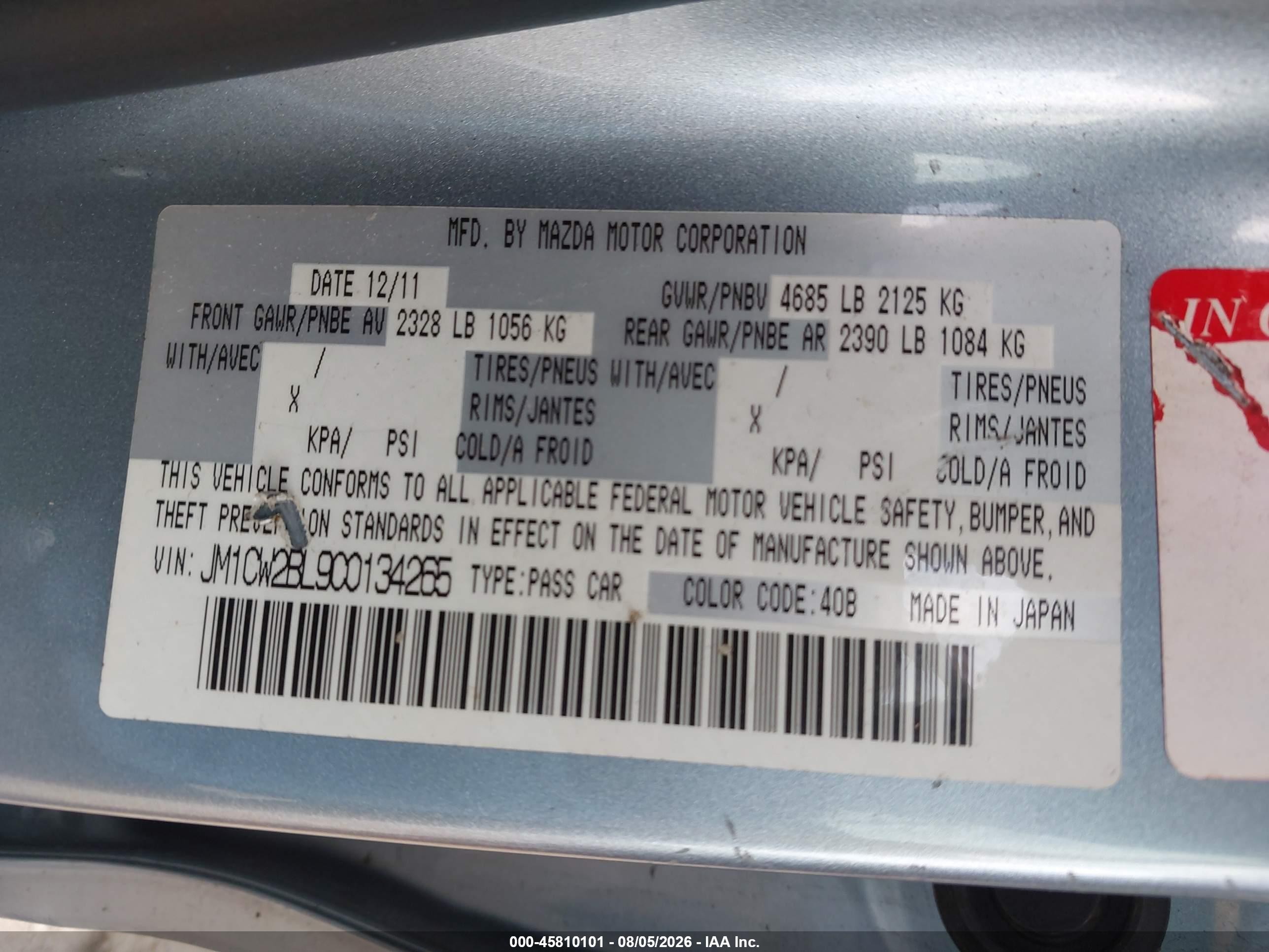 2012 Mazda Mazda5 Sport Light Blue vin: JM1CW2BL9C0134265