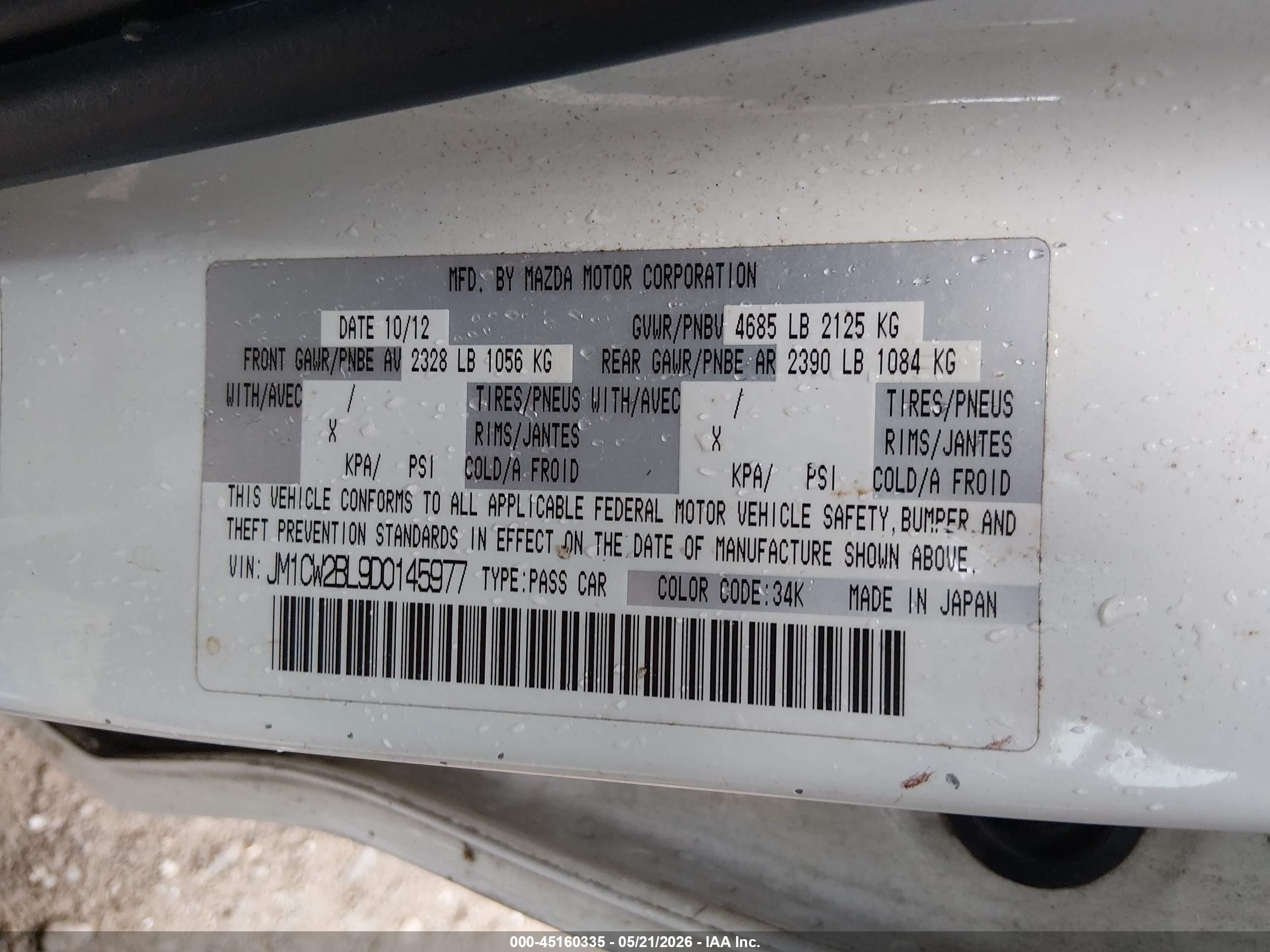 2013 Mazda Mazda5 Sport White vin: JM1CW2BL9D0145977