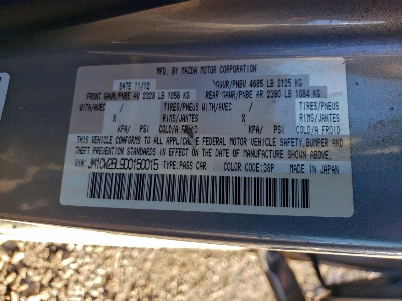 2013 Mazda 5 Серый vin: JM1CW2BL9D0150015