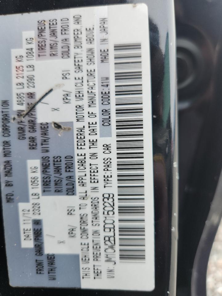 2013 Mazda 5 Черный vin: JM1CW2BL9D0150239