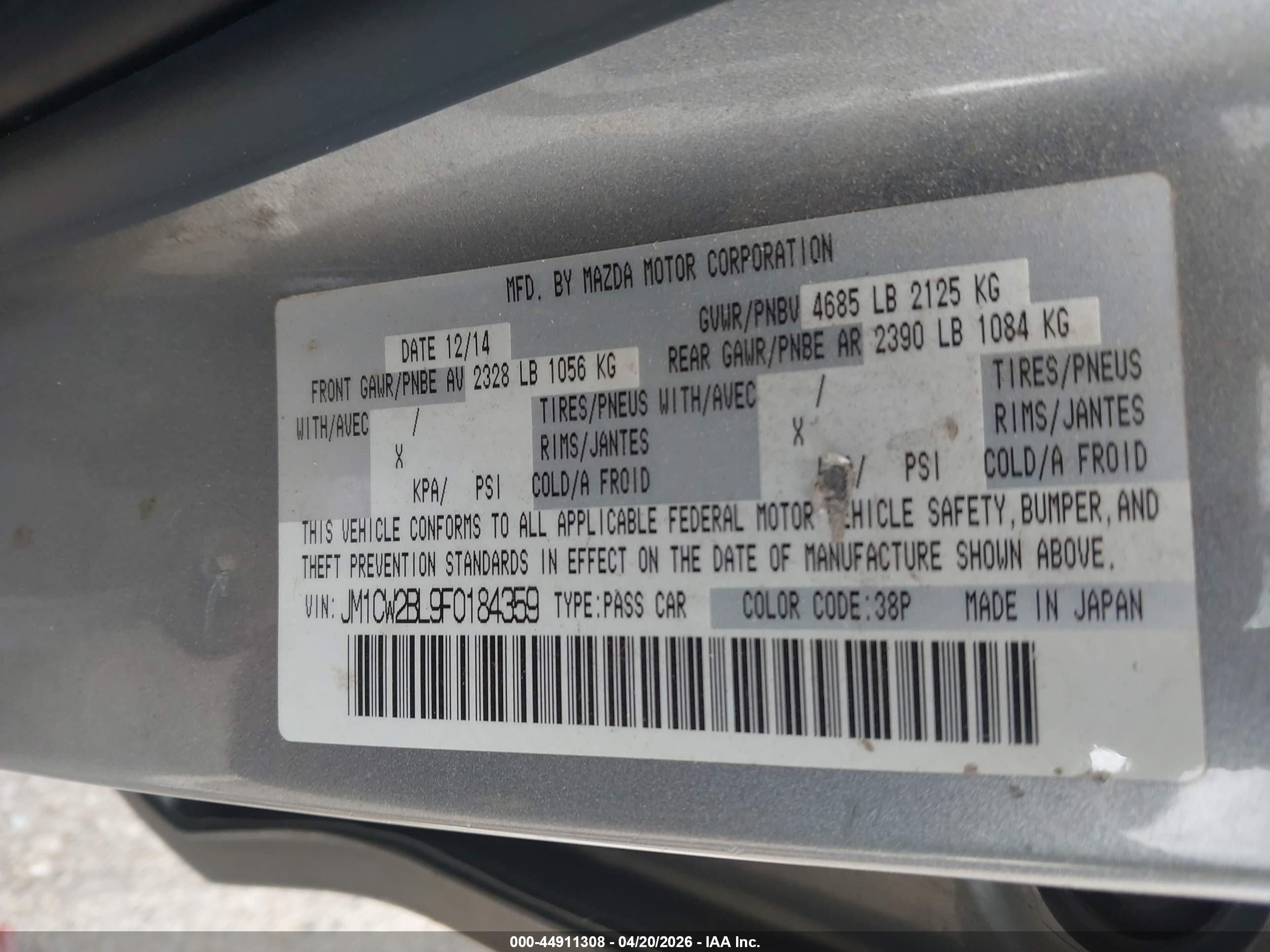 2015 Mazda Mazda5 Sport Silver vin: JM1CW2BL9F0184359