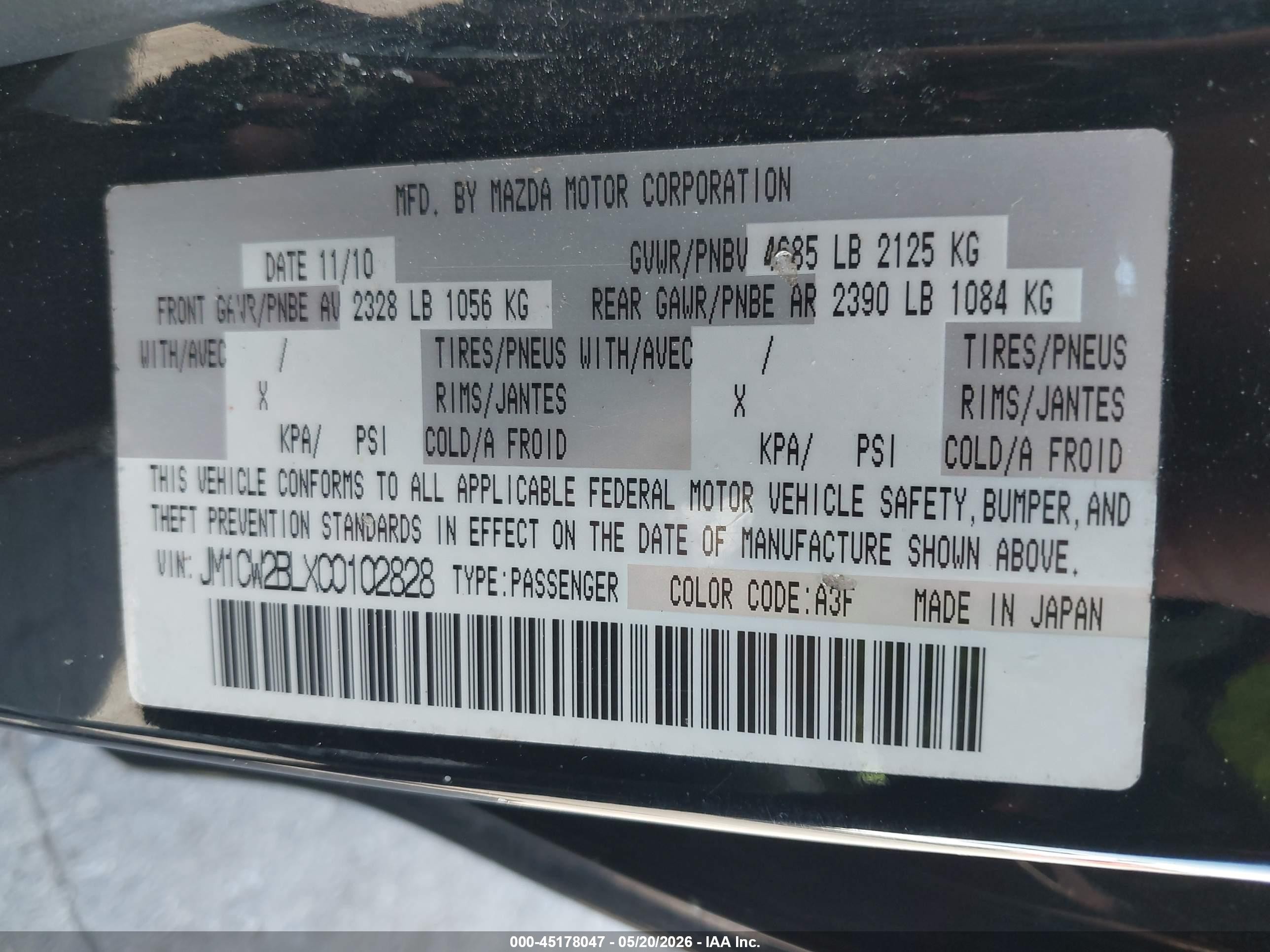 2012 Mazda Mazda5 Sport Black vin: JM1CW2BLXC0102828