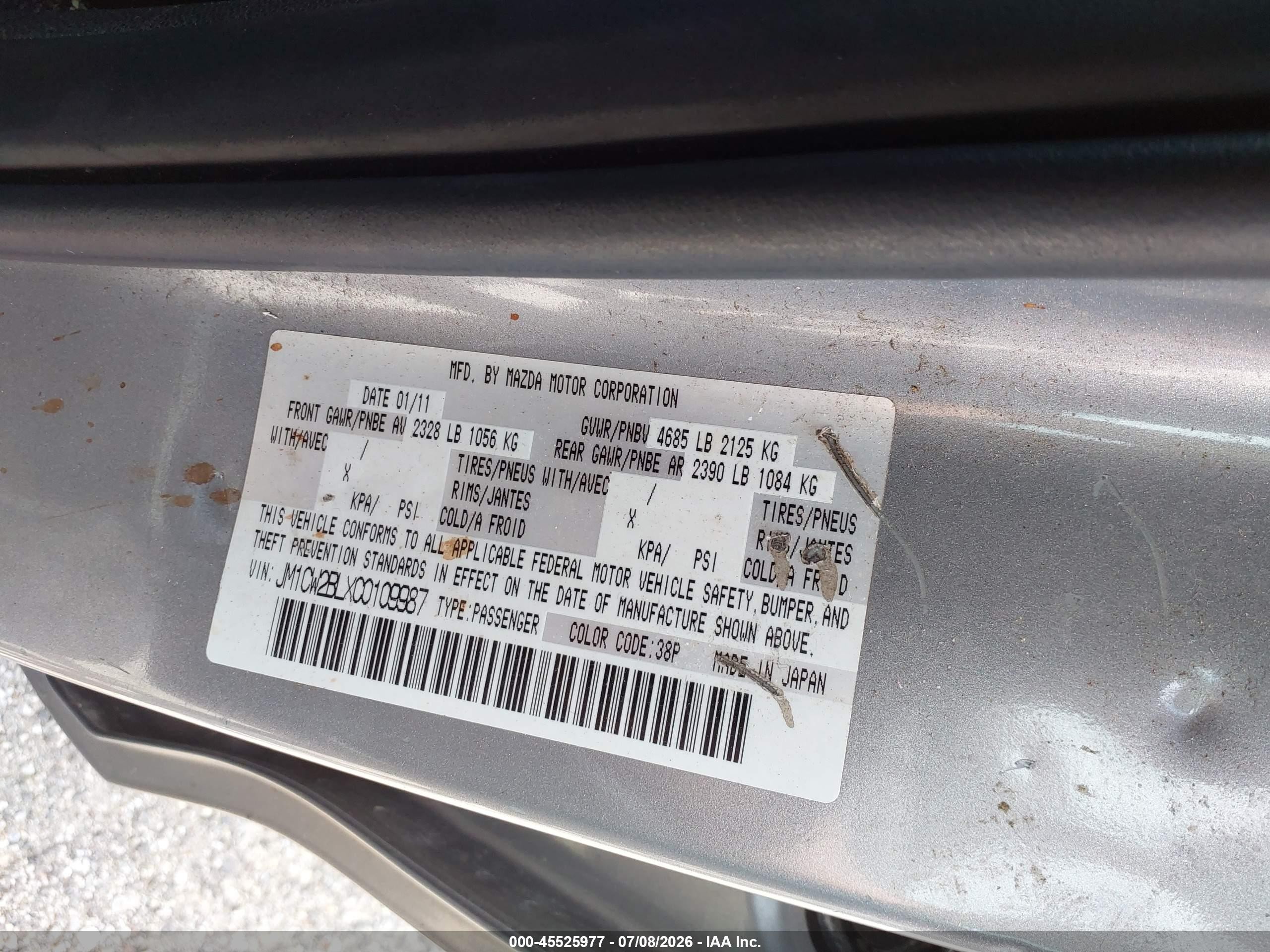 2012 Mazda Mazda5 Sport Gray vin: JM1CW2BLXC0109987