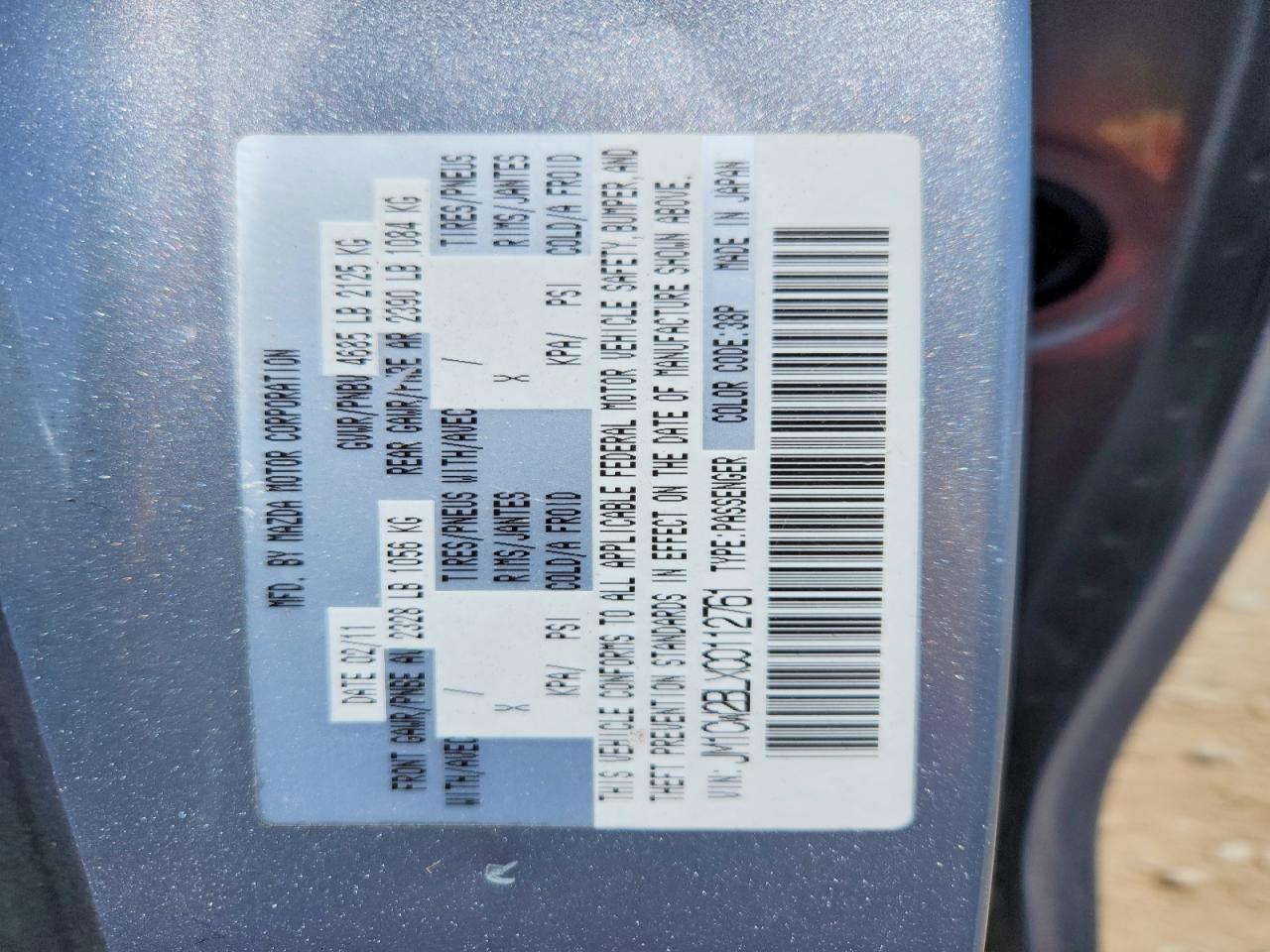 2012 Mazda 5 Silver vin: JM1CW2BLXC0112761
