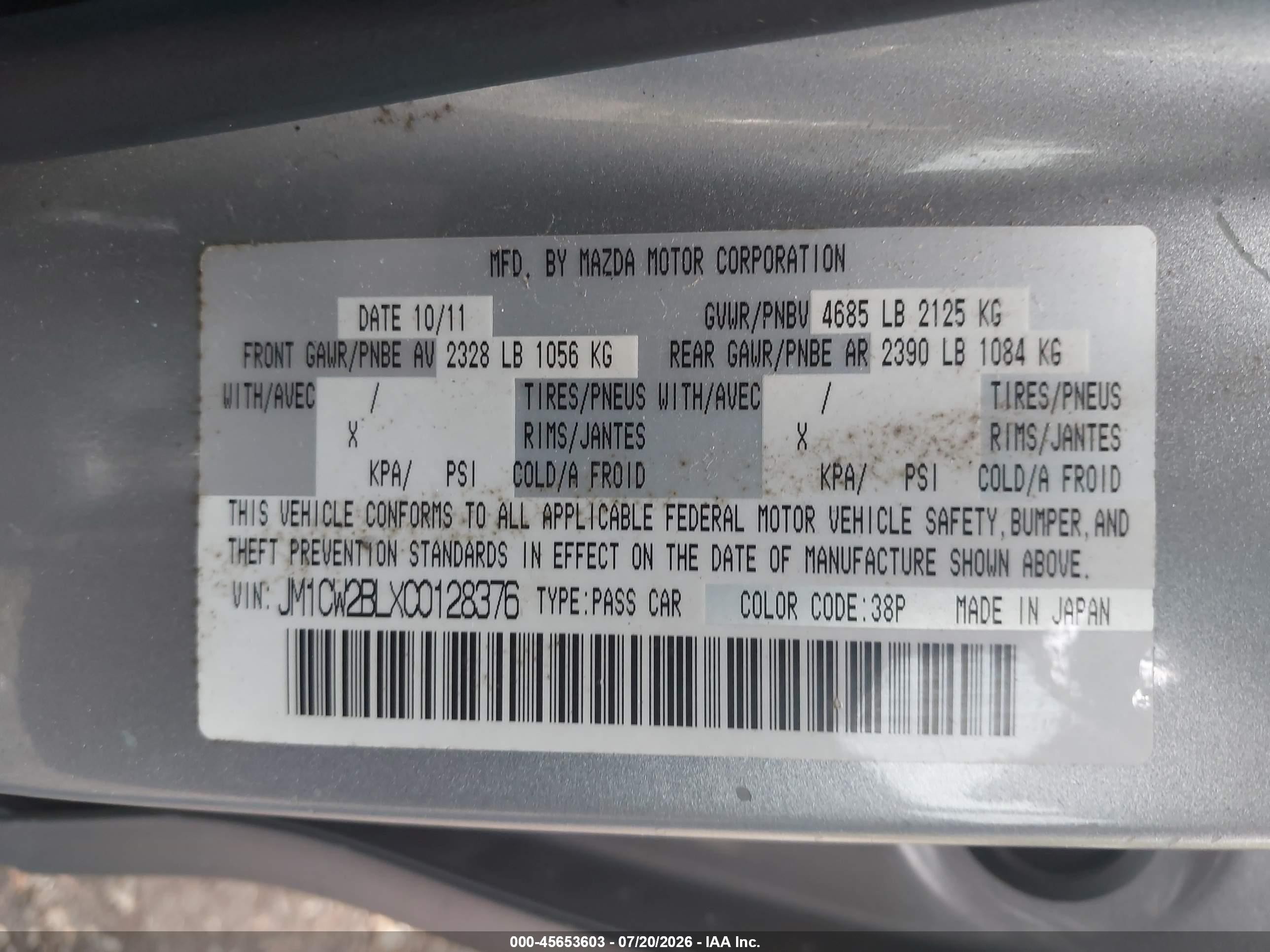 2012 Mazda Mazda5 Sport Gray vin: JM1CW2BLXC0128376