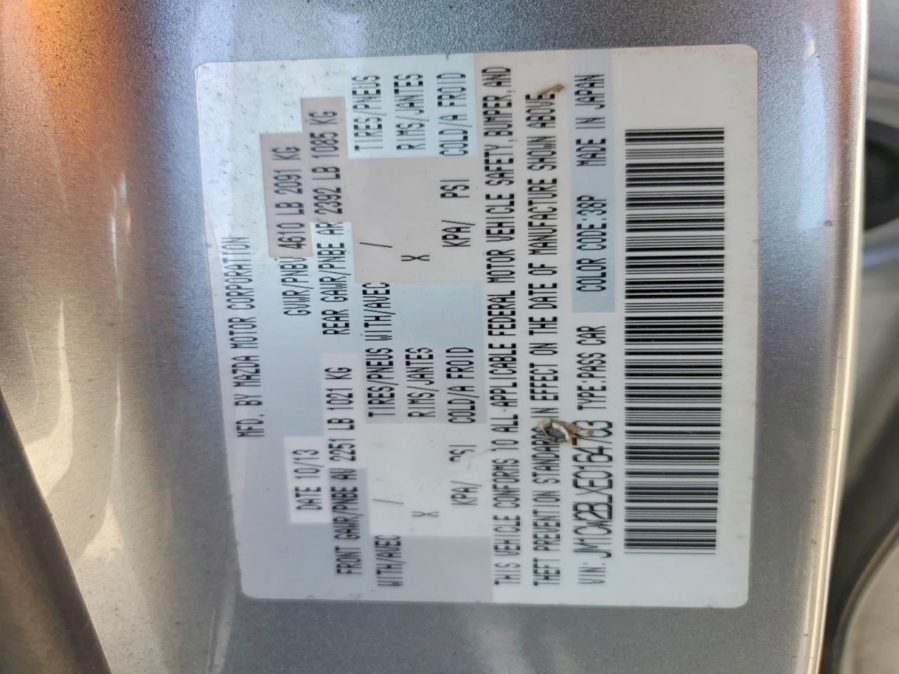 2014 Mazda 5 Sport Silver vin: JM1CW2BLXE0164703