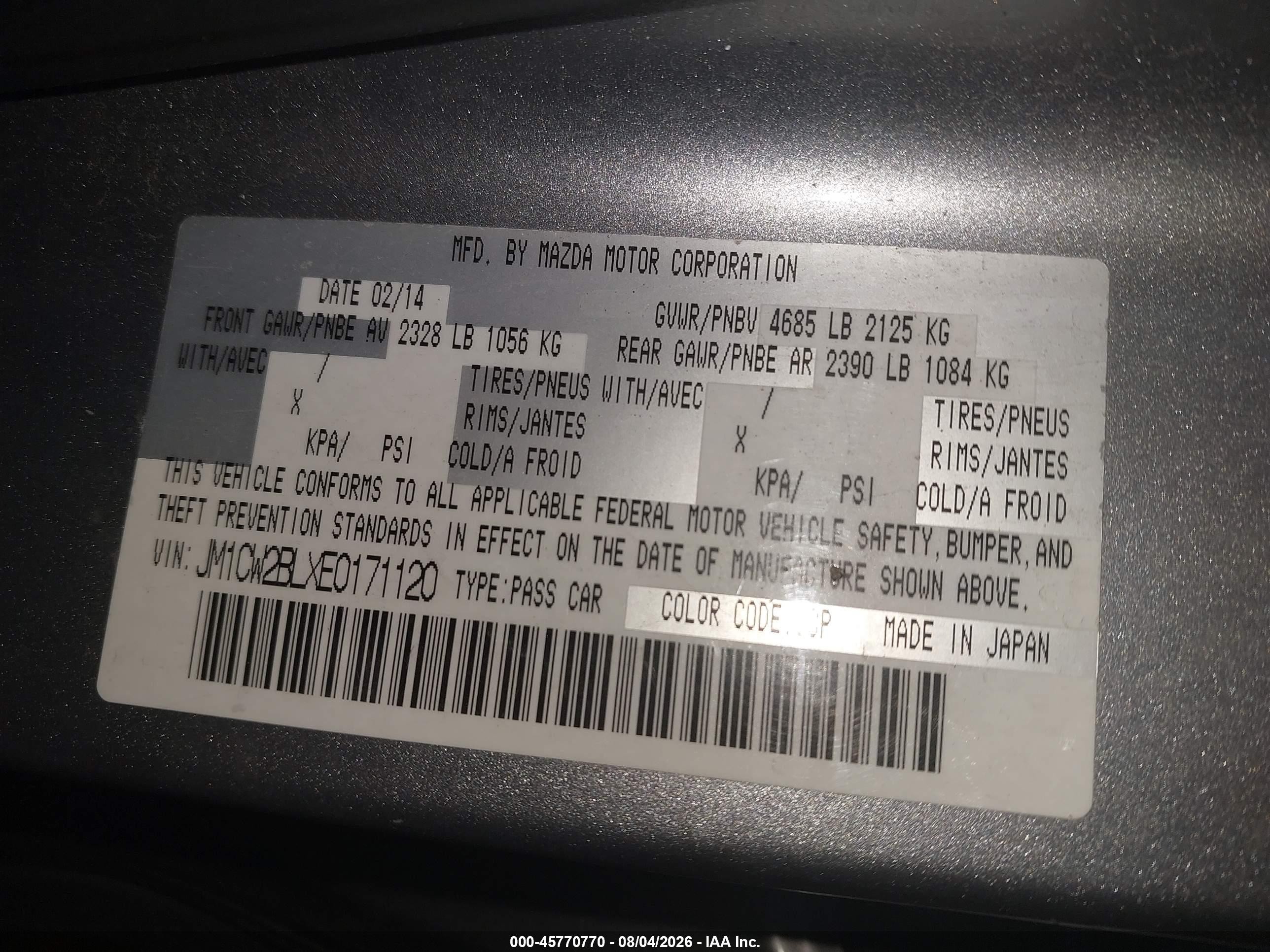 2014 Mazda Mazda5 Sport Silver vin: JM1CW2BLXE0171120