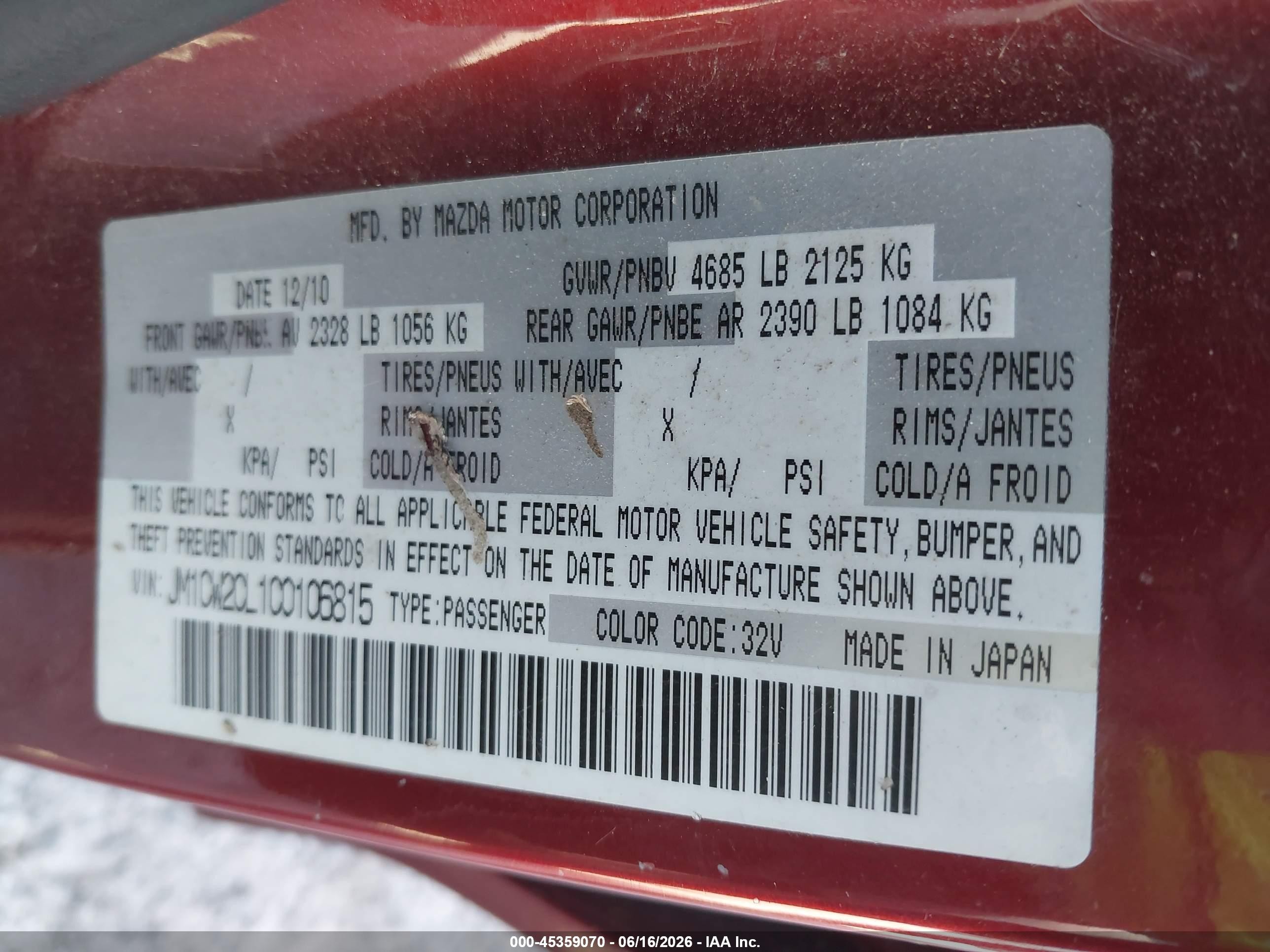 2012 Mazda Mazda5 Touring Maroon vin: JM1CW2CL1C0106815
