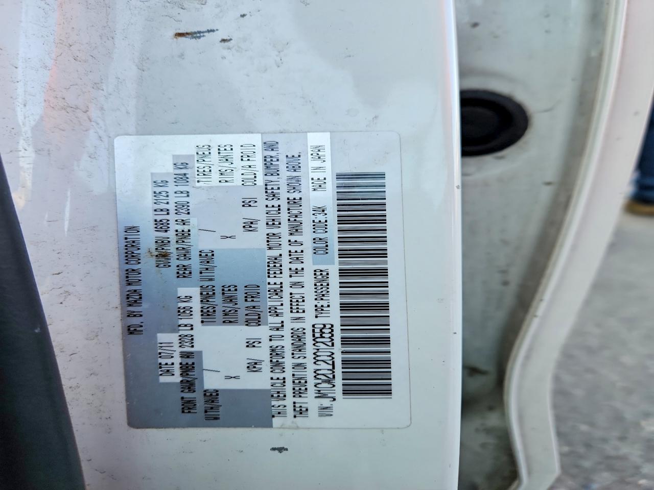 2012 Mazda 5 Белый vin: JM1CW2CL2C0120559