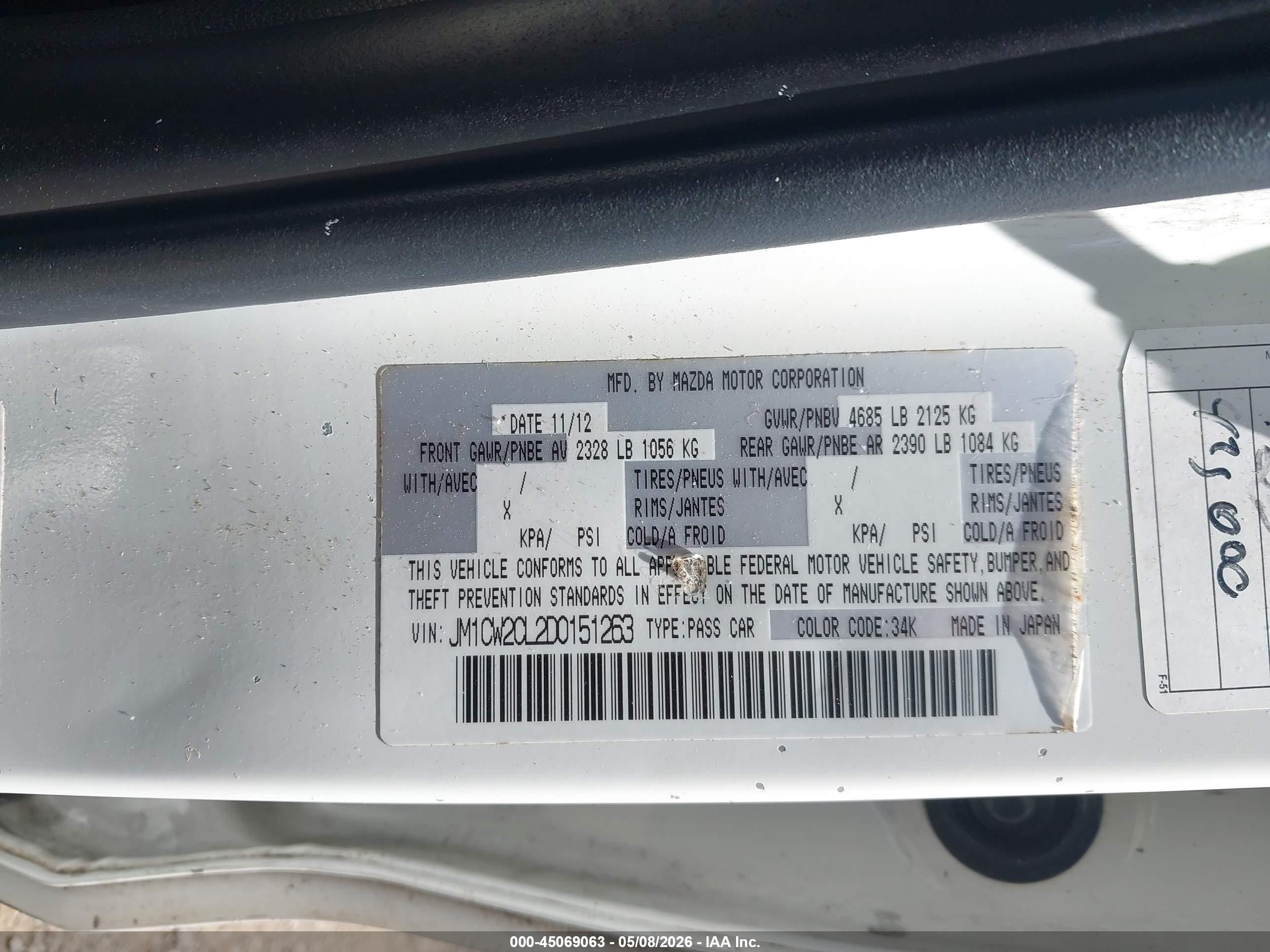 2013 Mazda Mazda5 Touring White vin: JM1CW2CL2D0151263
