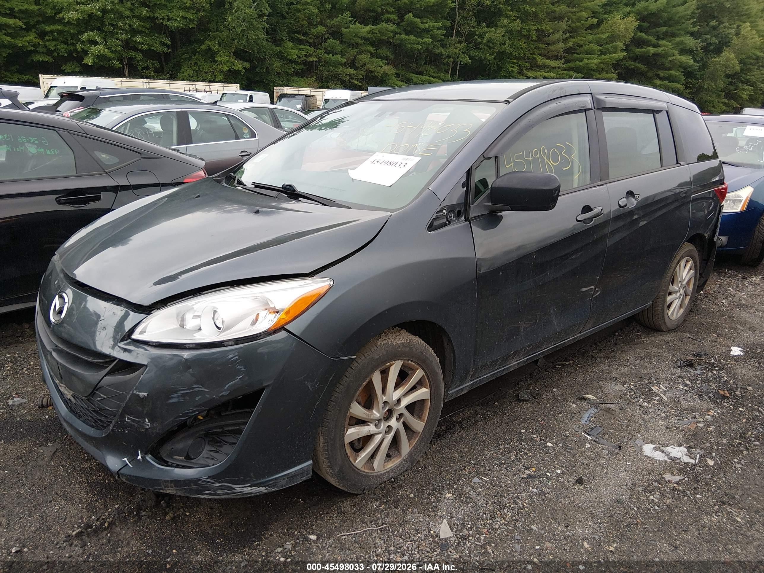 2012 Mazda Mazda5 Touring Gray vin: JM1CW2CL3C0117959