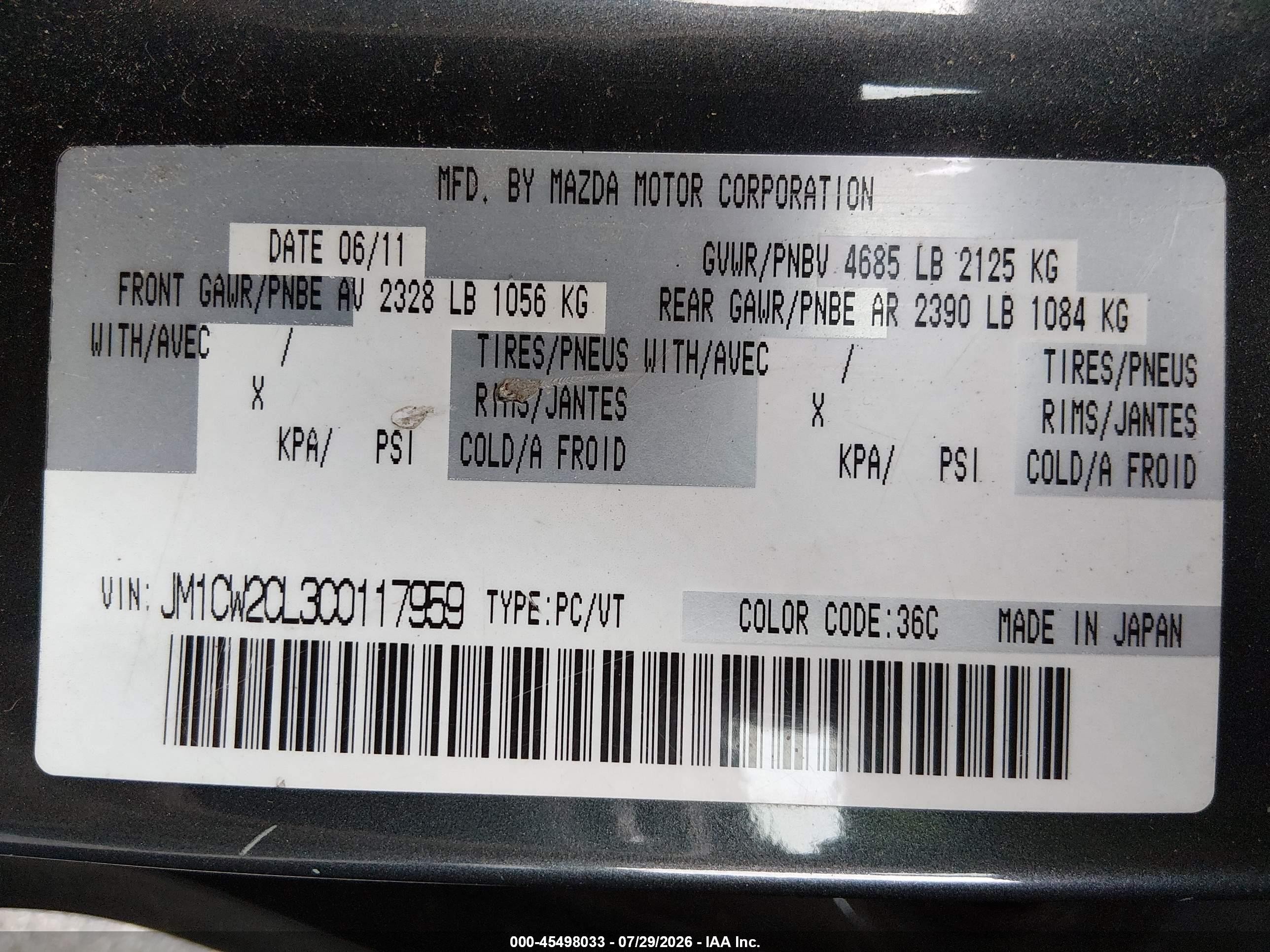 2012 Mazda Mazda5 Touring Gray vin: JM1CW2CL3C0117959