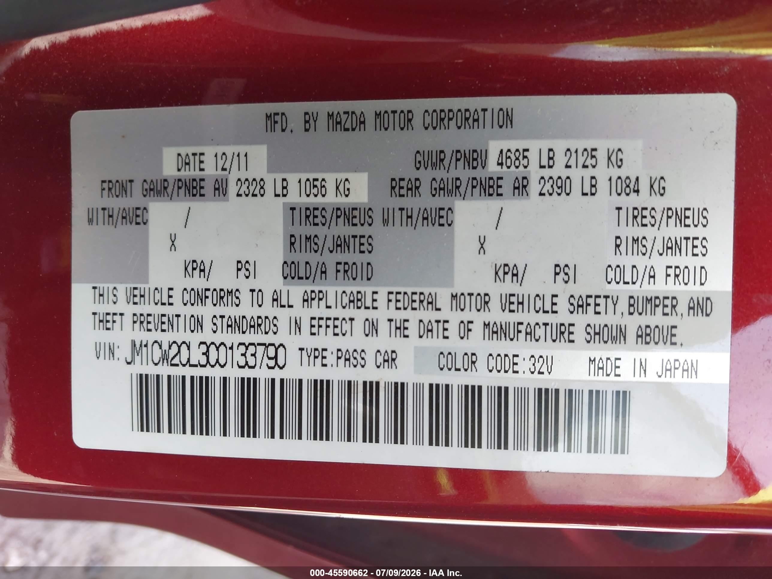 2012 Mazda Mazda5 Touring Red vin: JM1CW2CL3C0133790