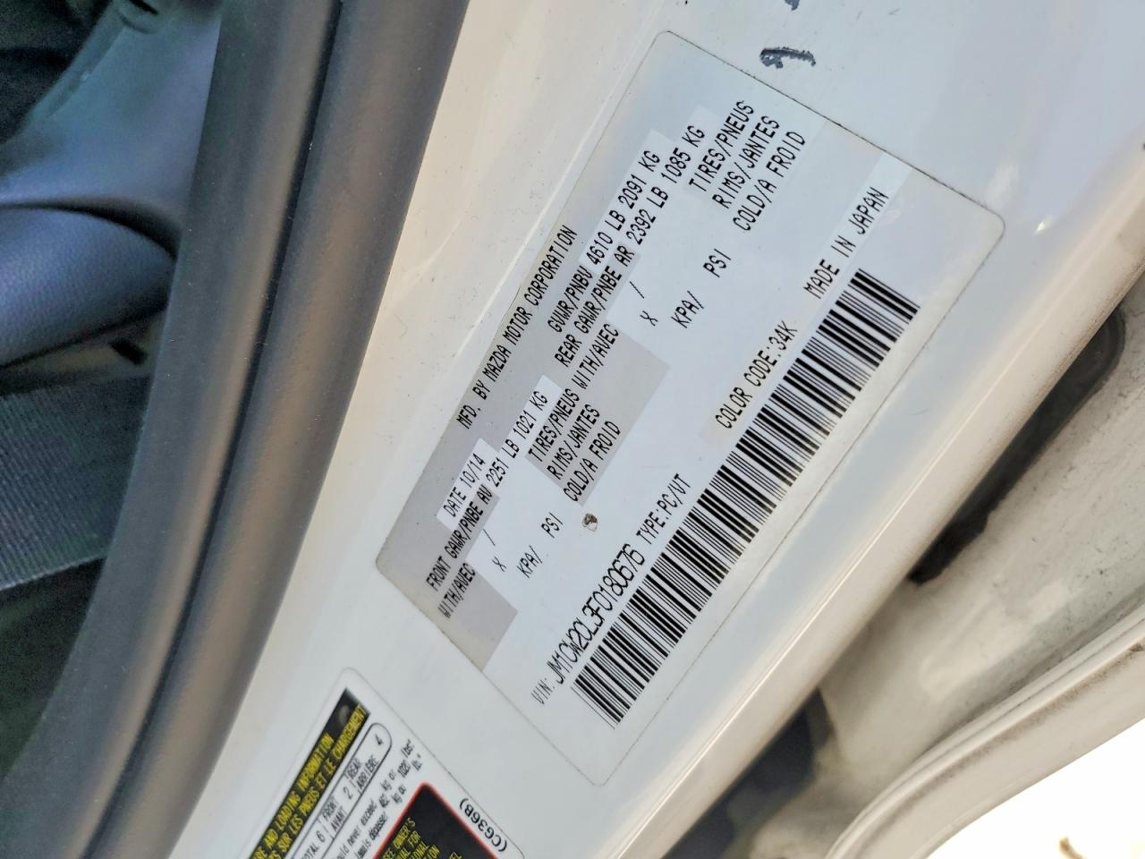 2015 Mazda 5 Touring White vin: JM1CW2CL3F0180676